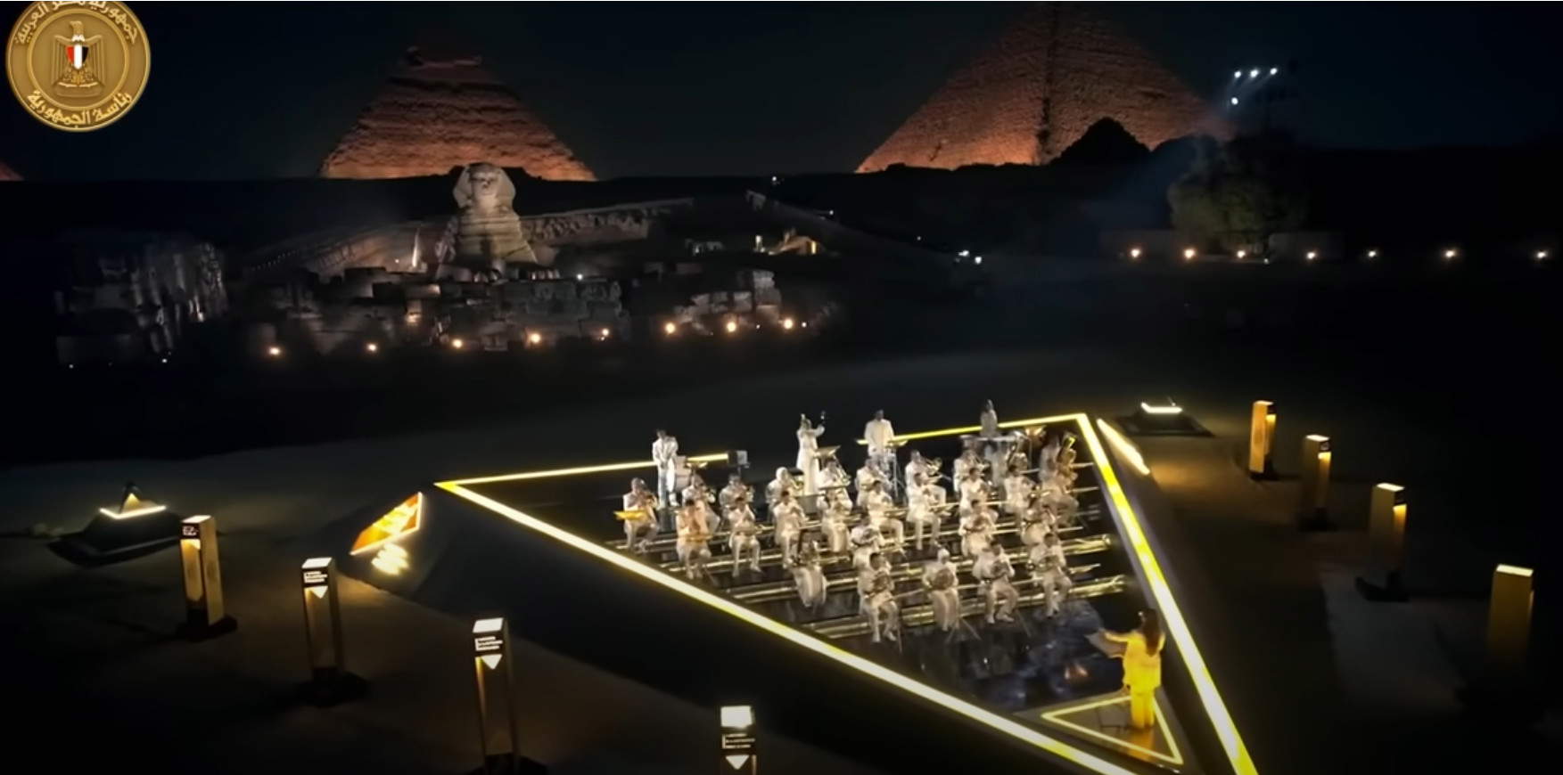 Ceremonia de apertura