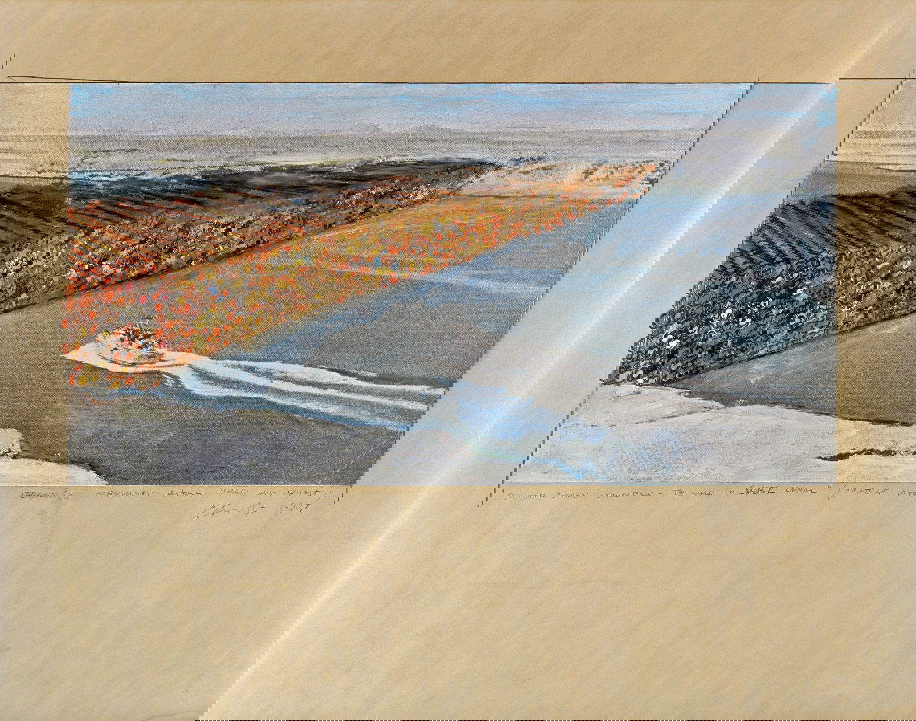 Christo &amp; Jeanne-Claude, The Wall in Suez Canal - &Ccedil;500,000 Barrels Structure (Project for a TemporaryMonument between Israel and Egypt) (1967; graphite, wax crayon, enamel, watercolor, and photocopy on cardboard; 55.88 x 71.12 cm) &copy; Christo and Jeanne-Claude Foudation. Photo: Andr&eacute; Grossmann.