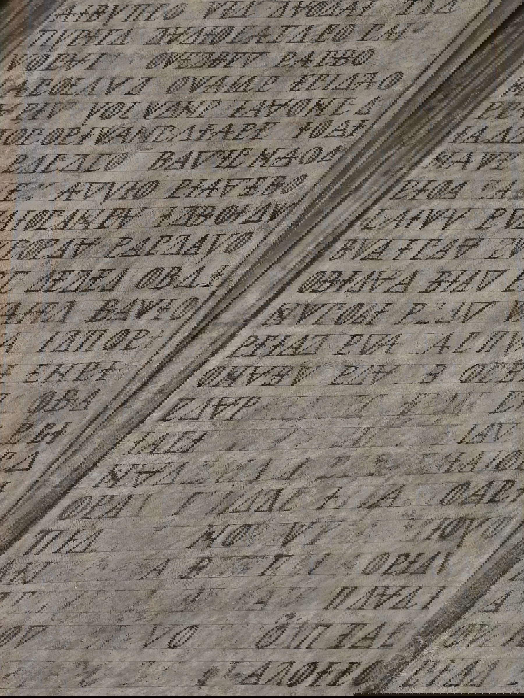 El Códice la Nova (¿siglo XV?)