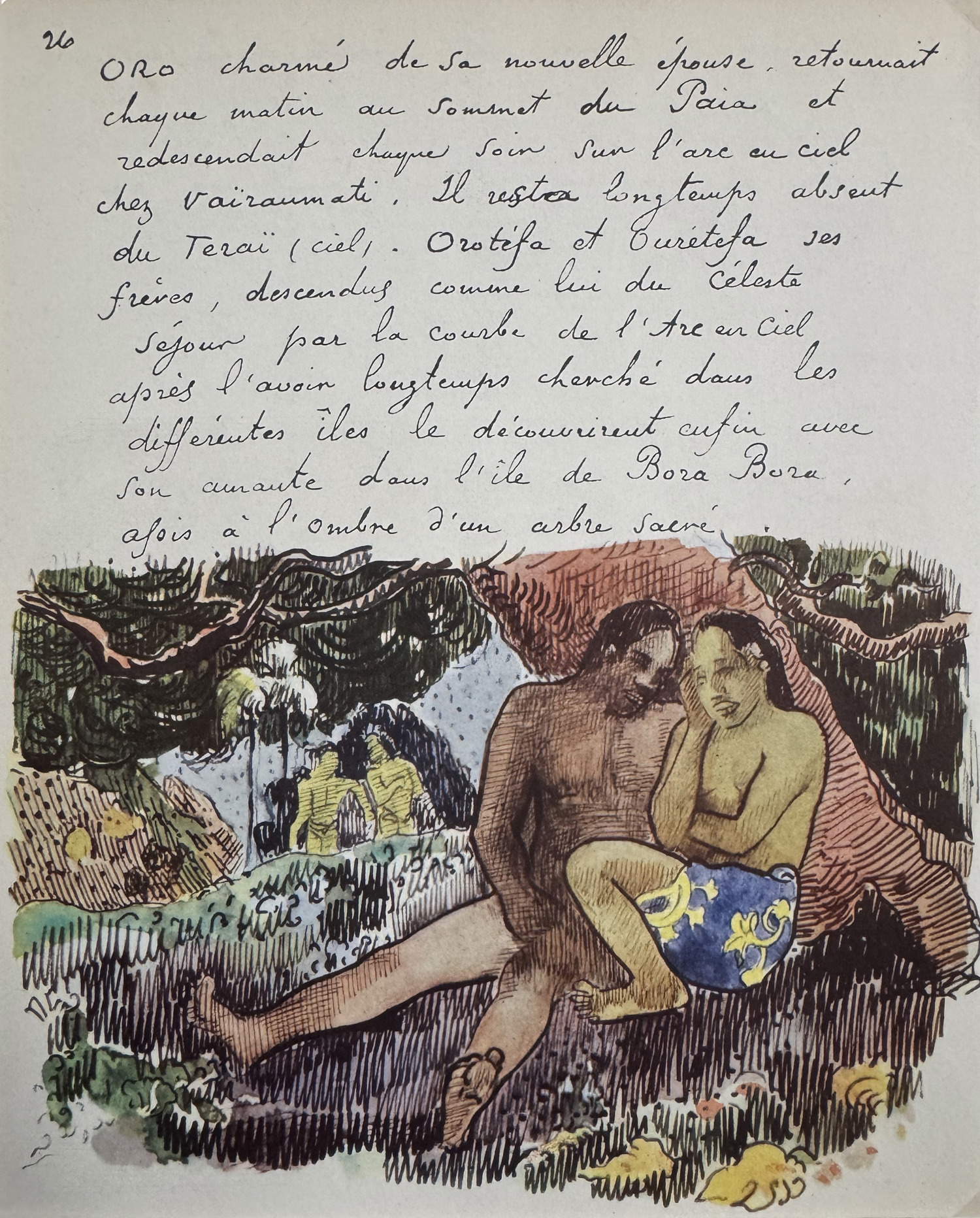 Paul Gauguin, from Ancien Culte Mahorie