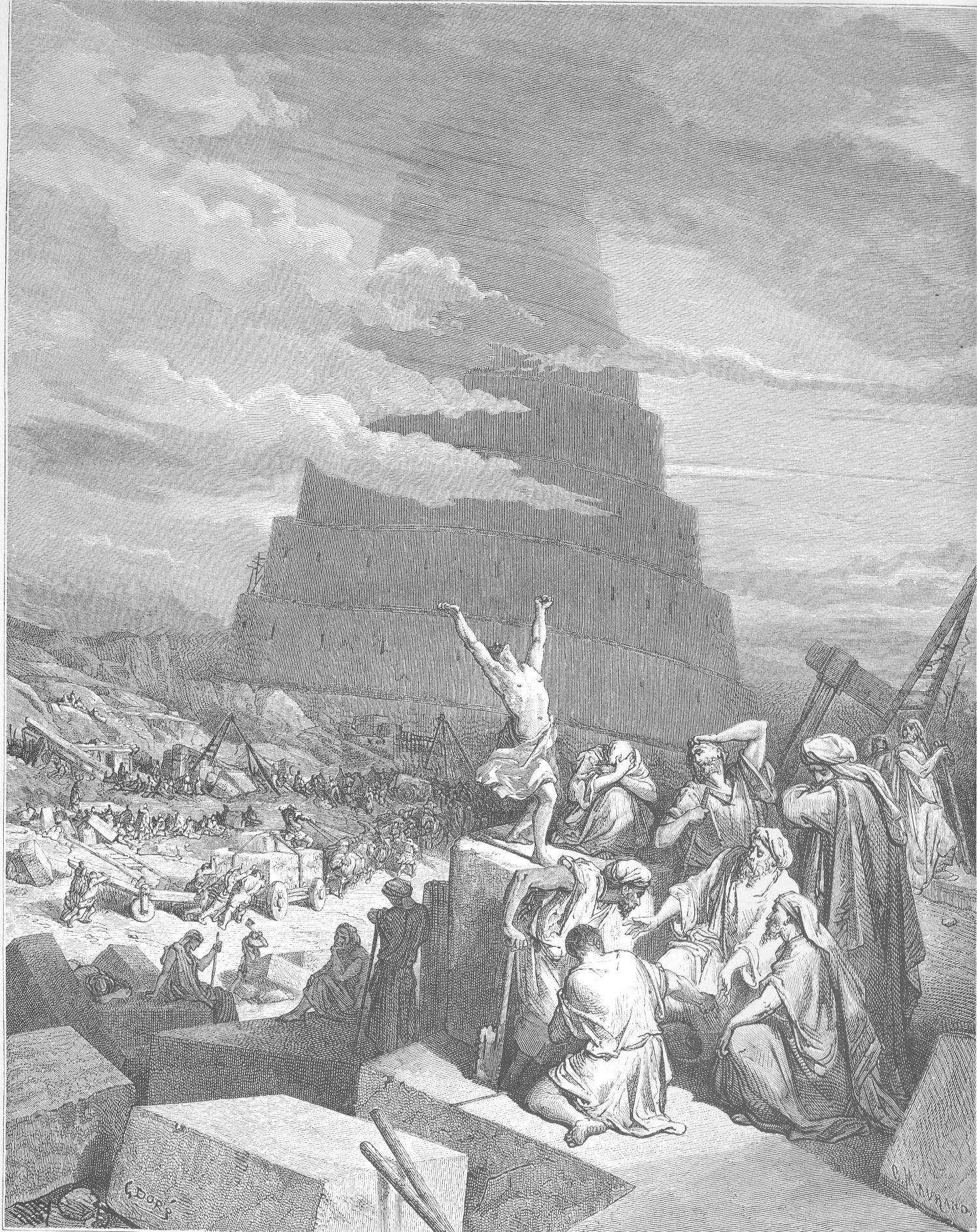 Gustave Dor&eacute;, Die Heilige Bibel, Der Turm zu Babel (1866; Radierung)