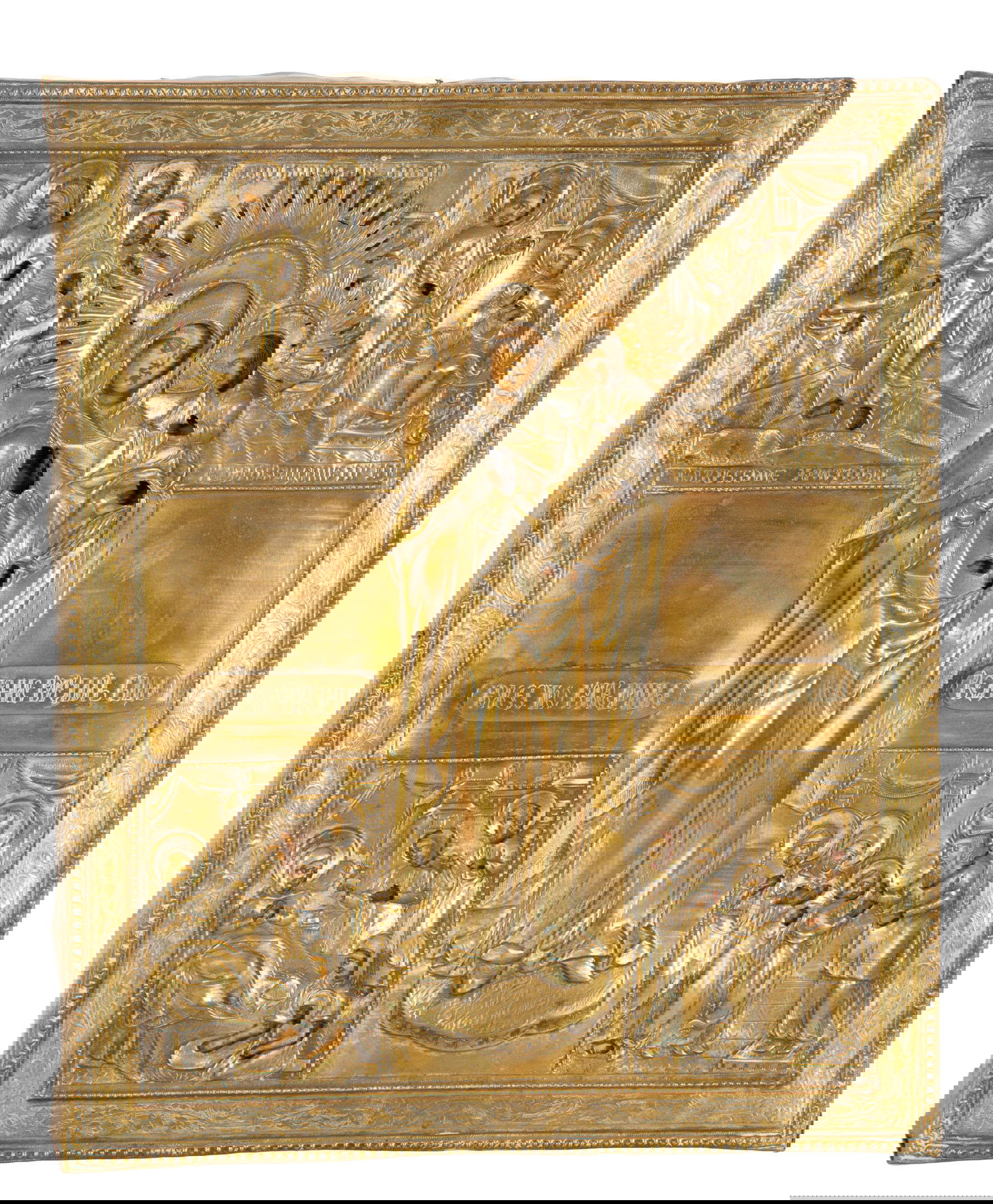 Icona con riza Madonna con Bambino ( Fine XIX secolo; 32x26,5 cm circa, Russia) Foto: &copy;Viscontea