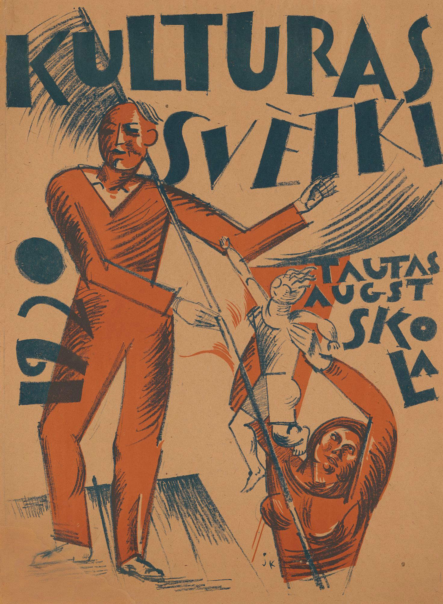 Jēkabs Kazāks, Culture Festival 1920. People’s University (1920; manifesto stampato; Zuzeum Collection) Jēkabs Kazāks, Culture Festival 1920. People’s University (1920; manifesto stampato; Zuzeum Collection)