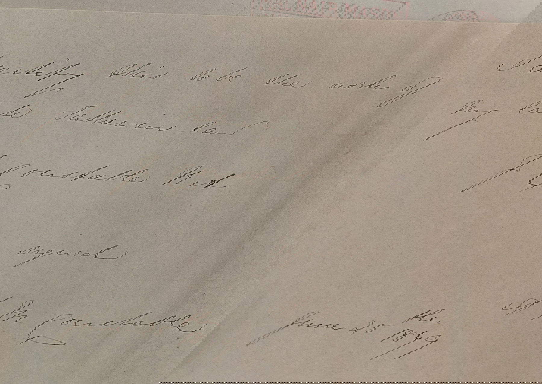 John Constable, A House and Haystack in Flatford, Rückseite des Werks (1827; schwarze Kreide und graues Aquarell auf Papier, gestochen und datiert, 22,1 x 32,6 cm)