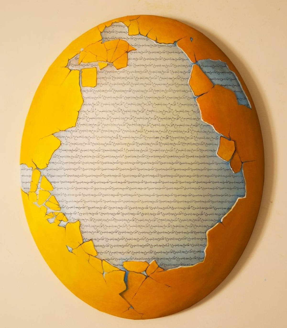 Maziar Mokhtari, Uovo d&rsquo;oro