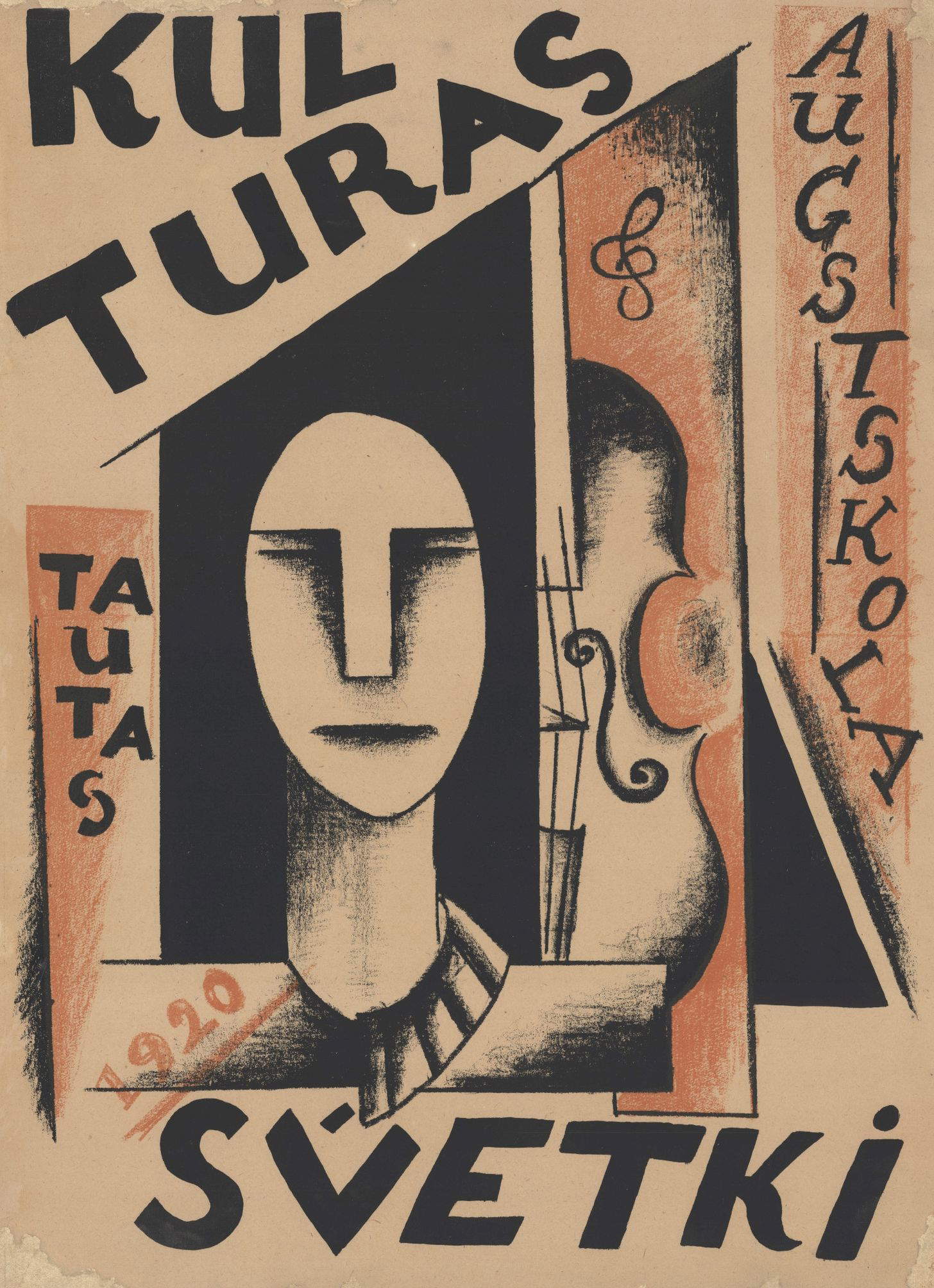 Niklāvs Strunke, Culture Festival. People’s University (1920; manifesto stampato; Zuzeum Collection) Niklāvs Strunke, Culture Festival. People’s University (1920; manifesto stampato; Zuzeum Collection)