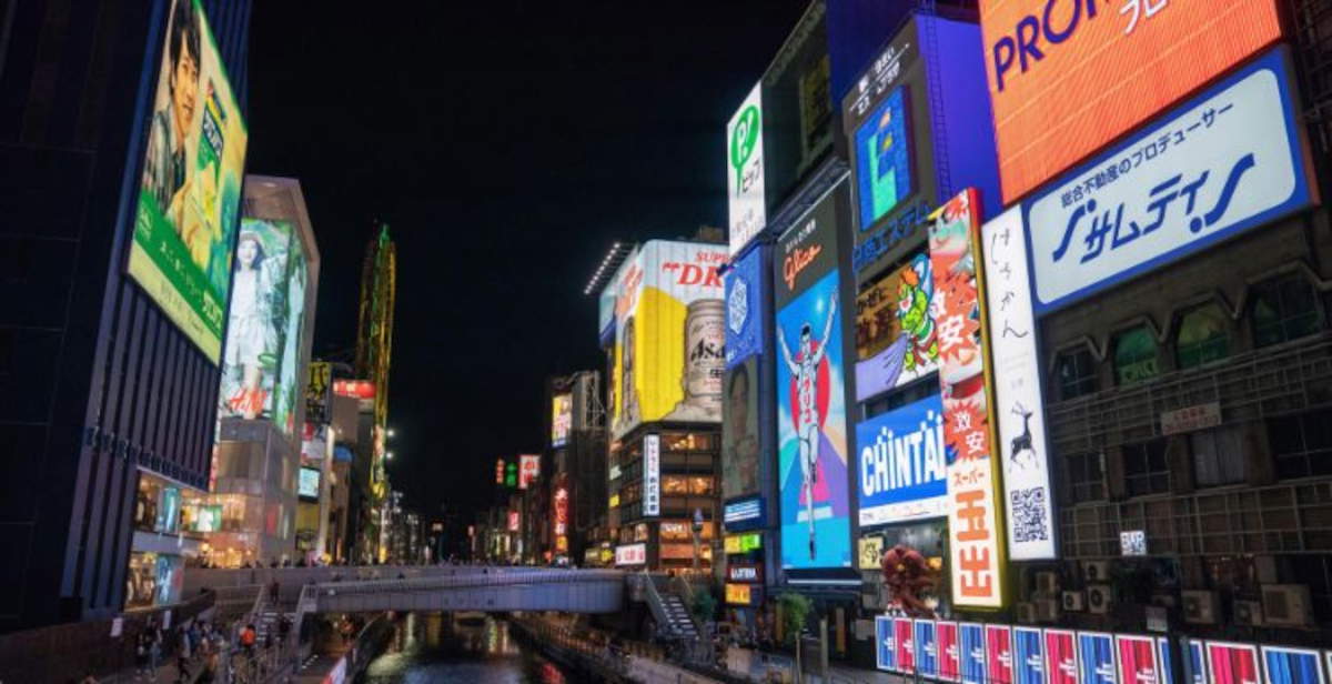 Le Japon raconte son histoire à travers l'art : expositions, festivals et installations du nord au sud en 2025