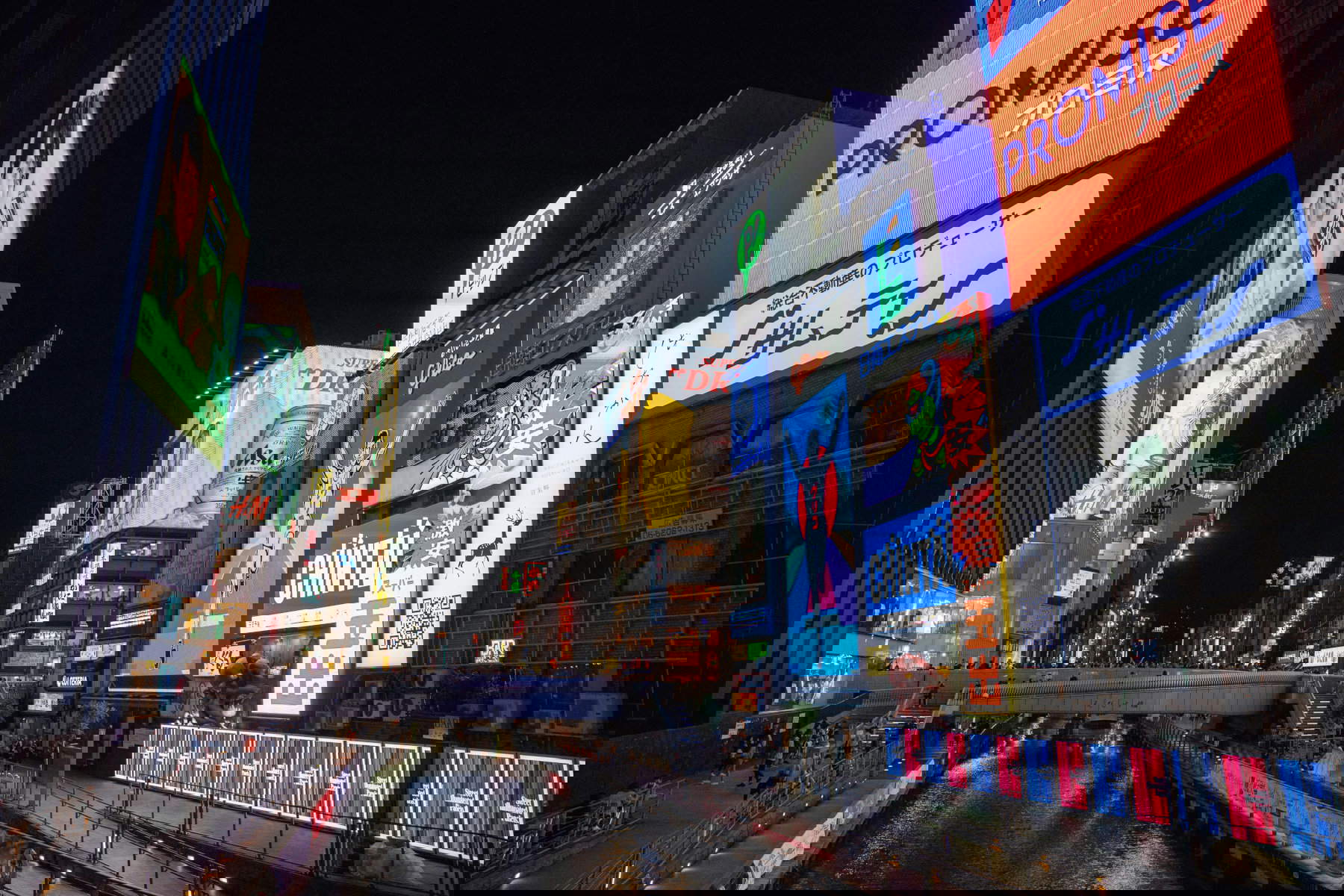 Osaka, Dotonbori