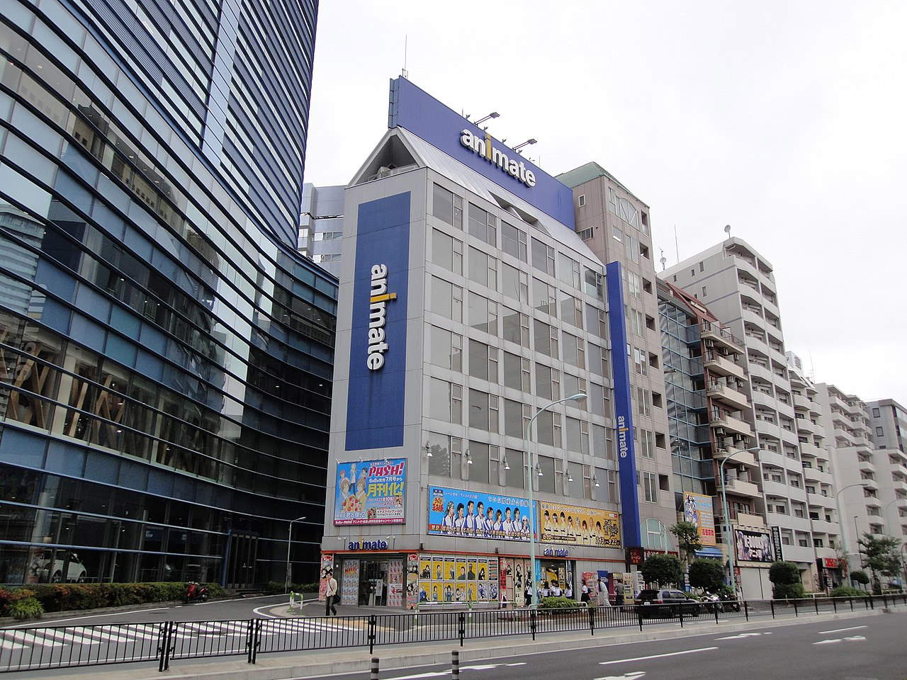 Otome Road. Foto: Dick Thomas Johnson Otome Road. Foto: Dick Thomas Johnson