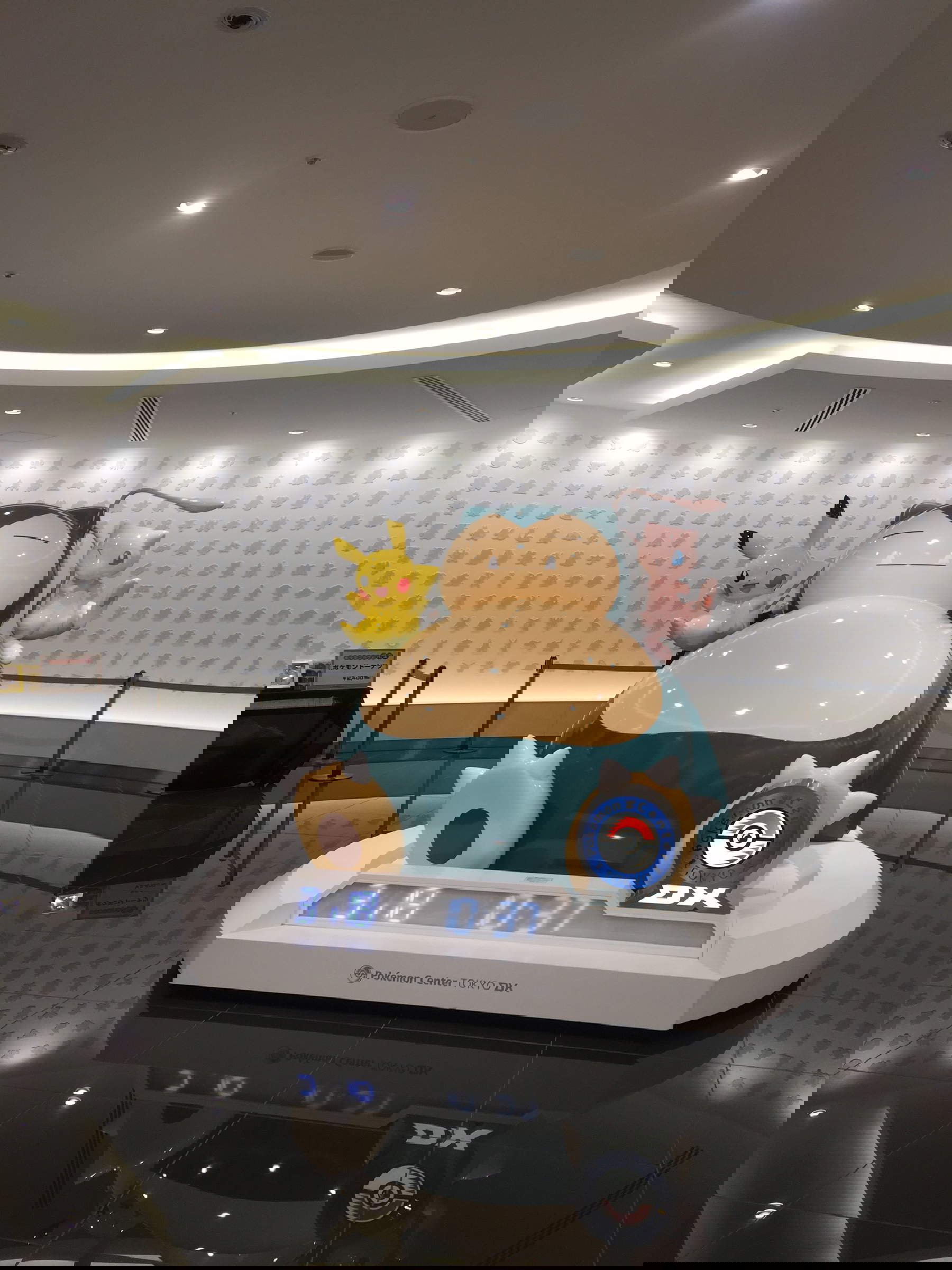 Pokémon Center Tokyo DX. Foto: Tripadvisor Pokémon Center Tokyo DX. Foto: Tripadvisor