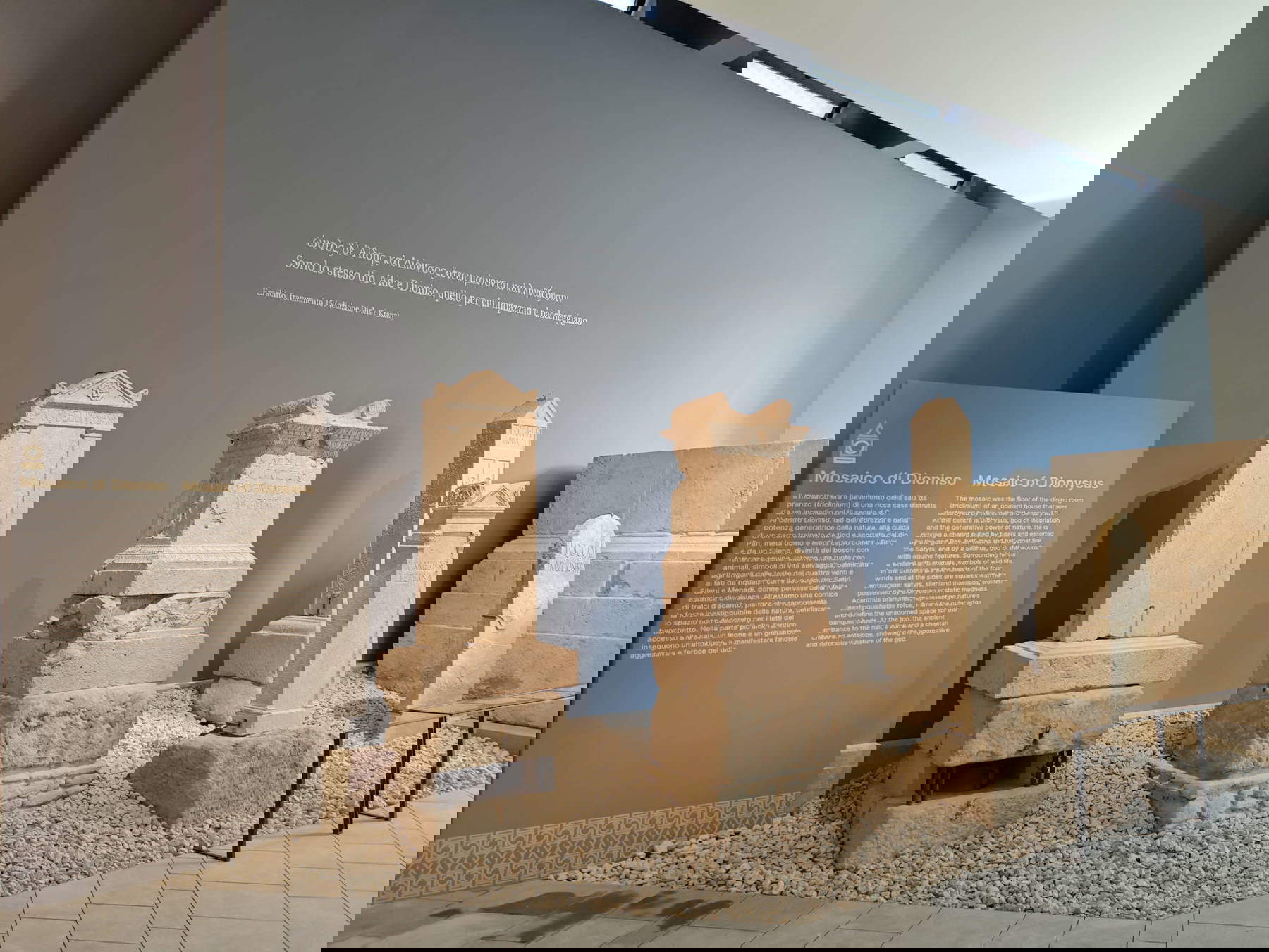 Museo Archeologico Nazionale di Sarsina, sala di Rufus