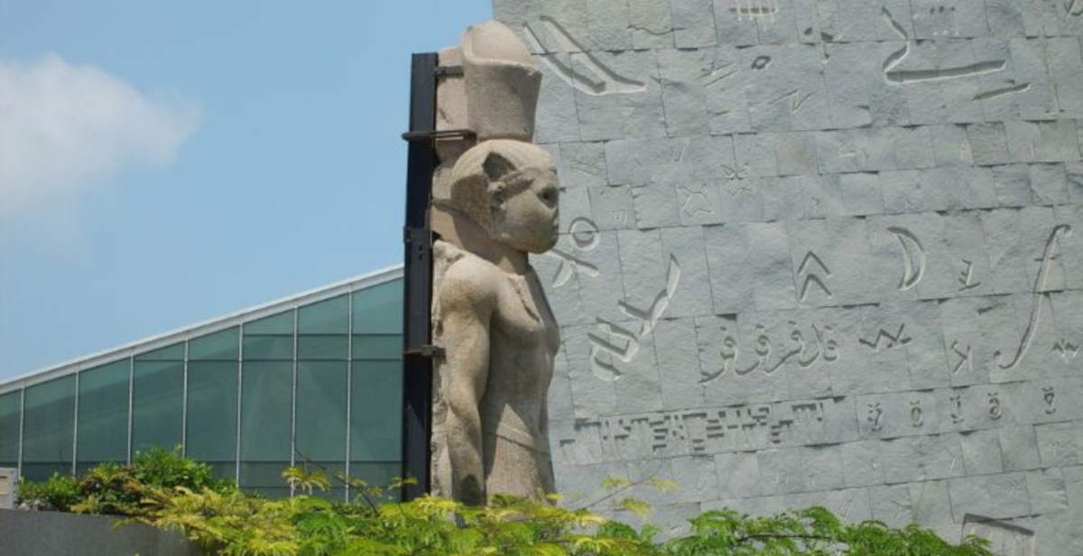 Ägypten, die Alexandria-Biennale kehrt 2026 nach 12 Jahren zurück. Es werden 55 Künstler aus dem gesamten Mittelmeerraum teilnehmen