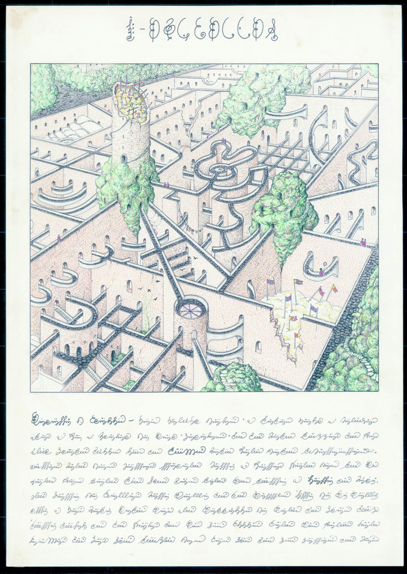 Luigi Serafini, Tavola originale del Codex Seraphinianus (1979)