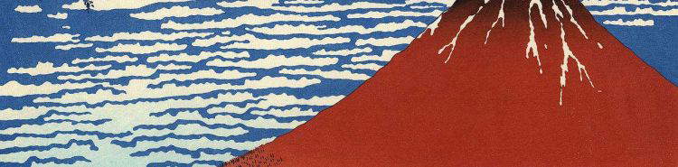 Vom Fuji &uuml;ber den &Auml;tna bis zum Vesuv: eine Geschichte der geologischen Kunst