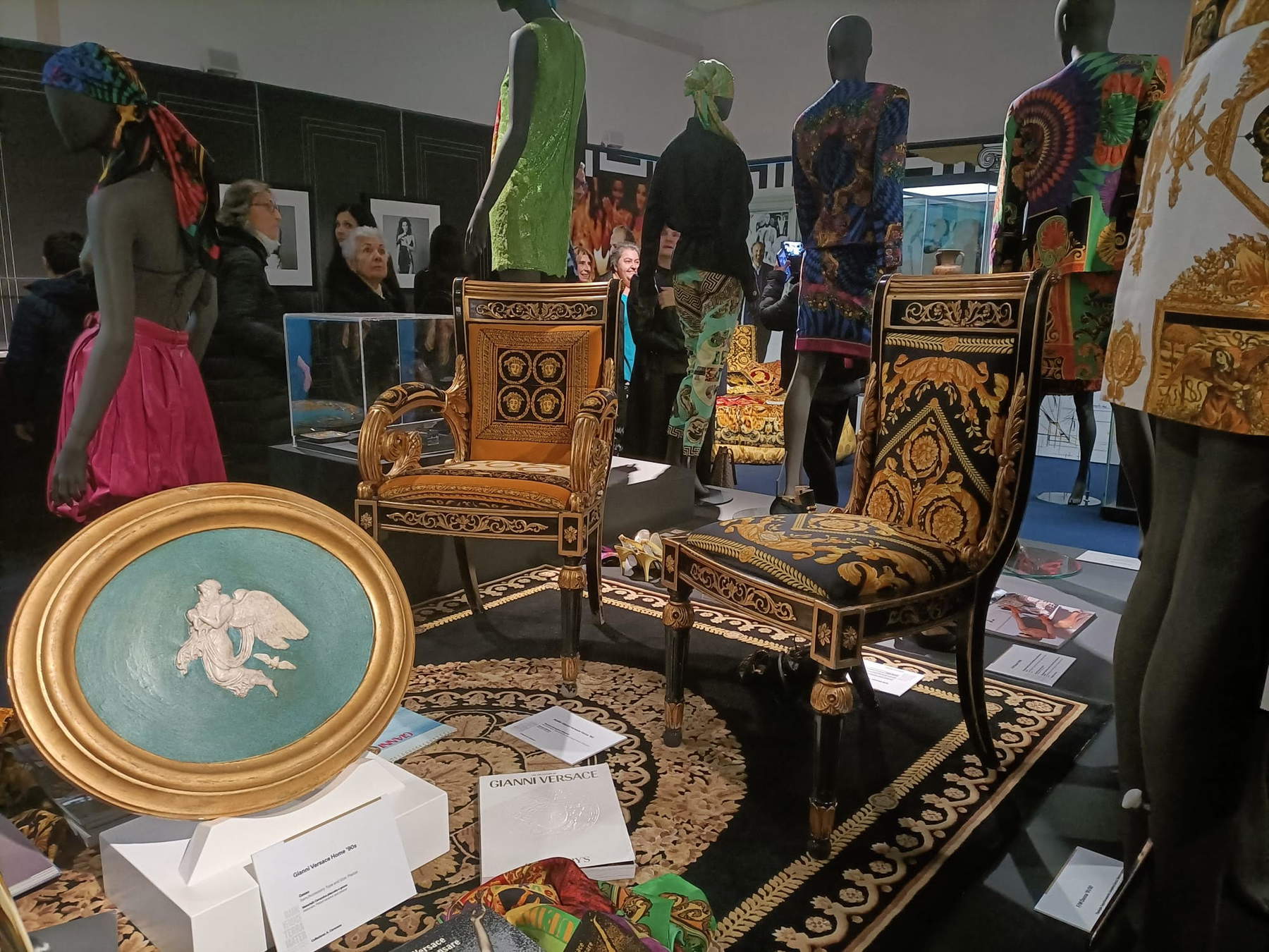 Interférence visuelle