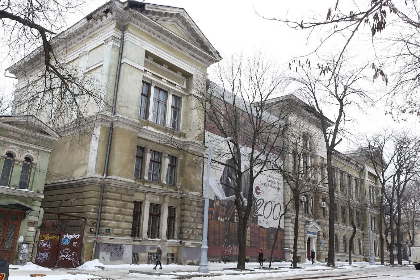 Biblioteca Universitaria di Odessa. Foto: Yury Litvinenko
