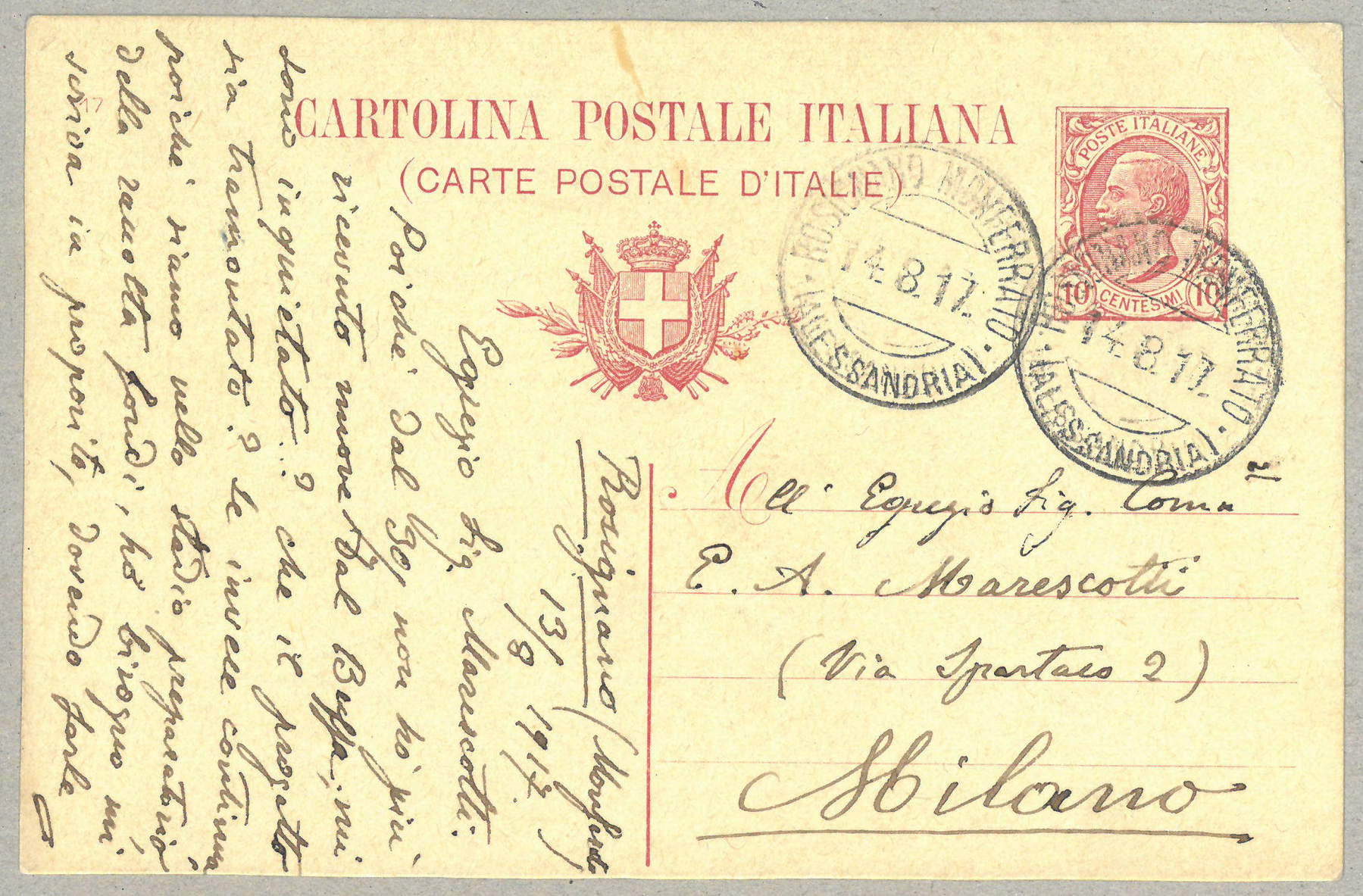Lettera di Angelo Morbelli a Ernesto Arturo Marescotti (Fondo Angelo Morbelli)