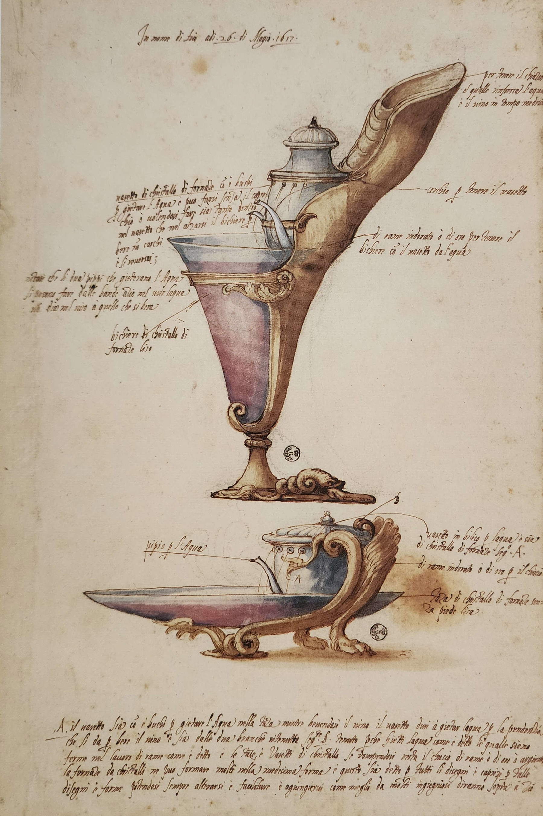 Jacopo Ligozzi, Modelli per bicchieri da capriccio (1617-1618; penna e inchiostro, inchiostro diluito, pigmenti policromi di origine naturale, 430 x 287 mm; Firenze, Gallerie degli Uffizi, Gabinetto dei Disegni e delle Stampe, inv. n. 97183)