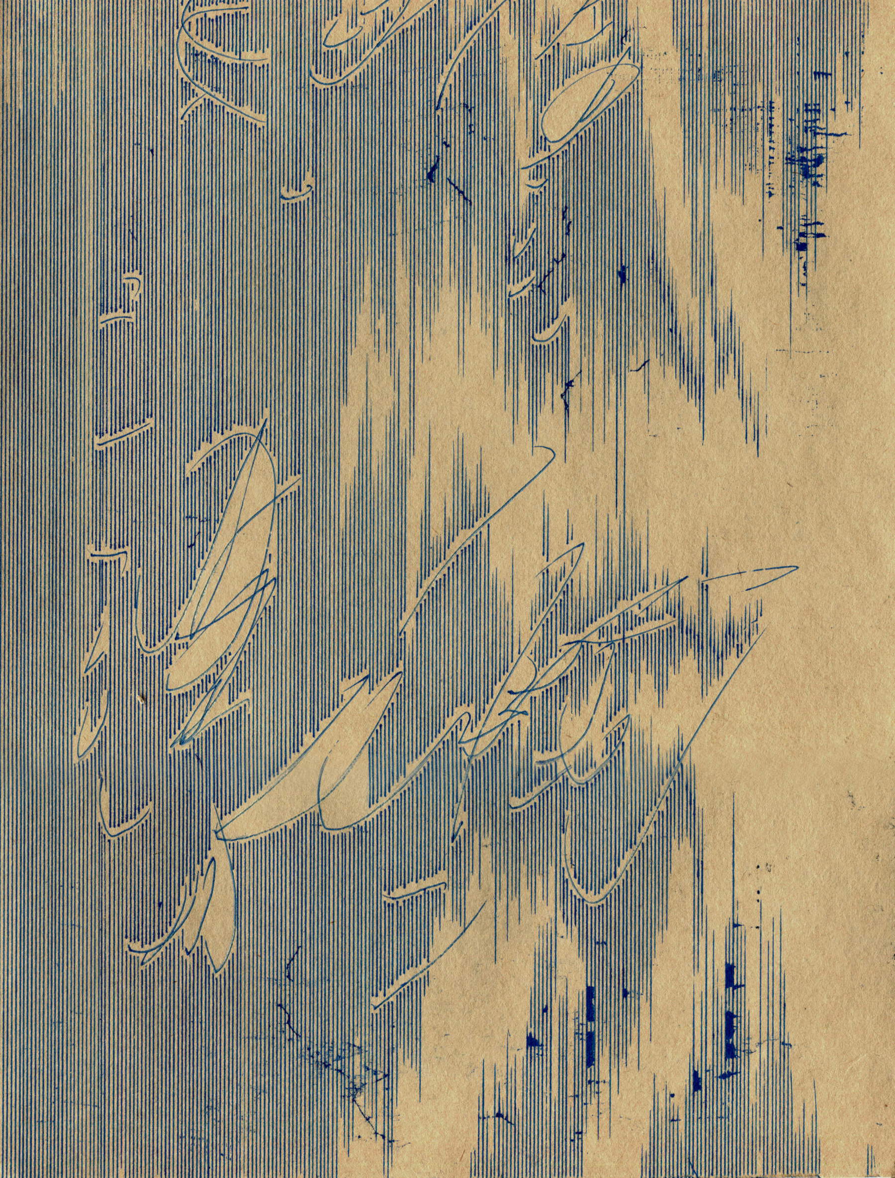 Nicolas Müller, Ohne Titel (2026; Tinte auf Papier, 30 x 22,5 cm)