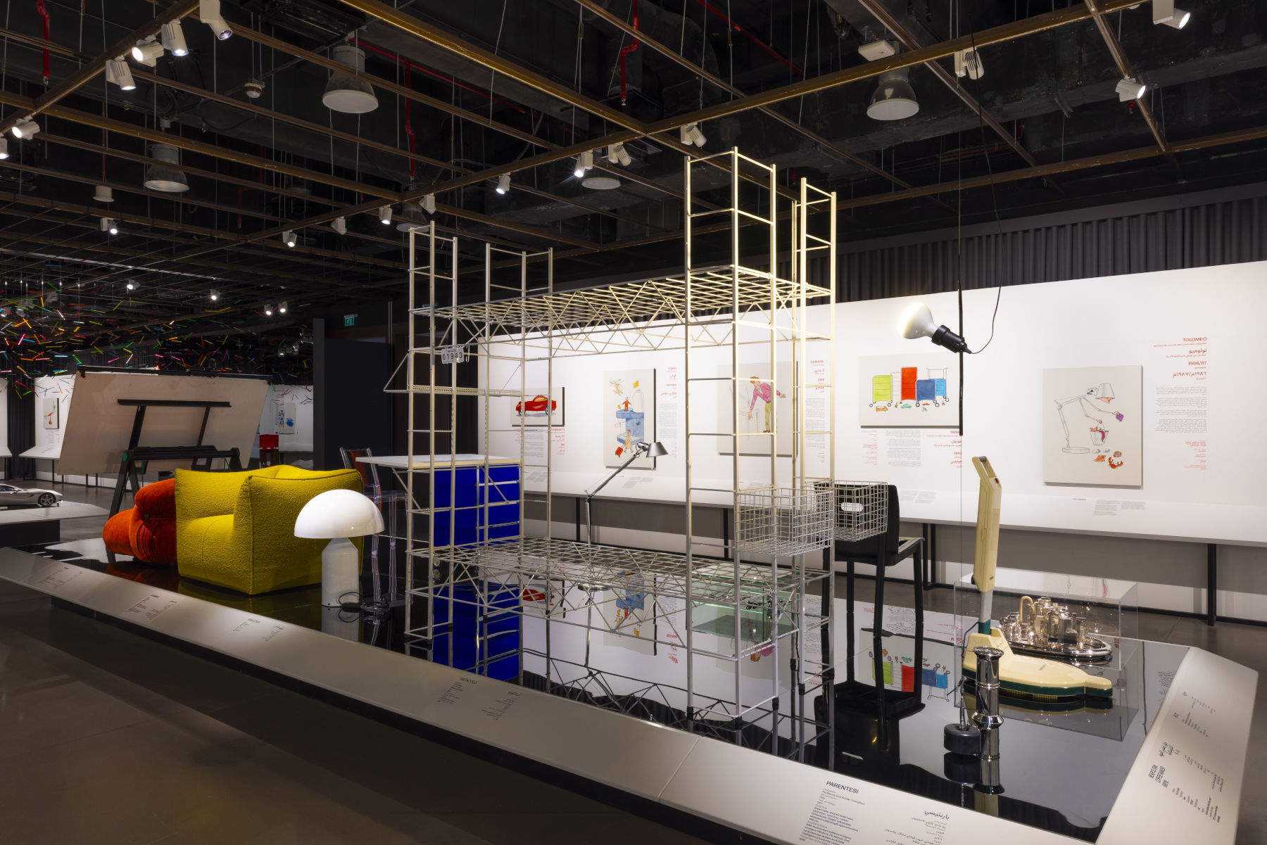 Allestimento della mostra 1 to a Million Italian Design Stories. Foto: &copy; National Museum &ndash; Sultanate of Oman