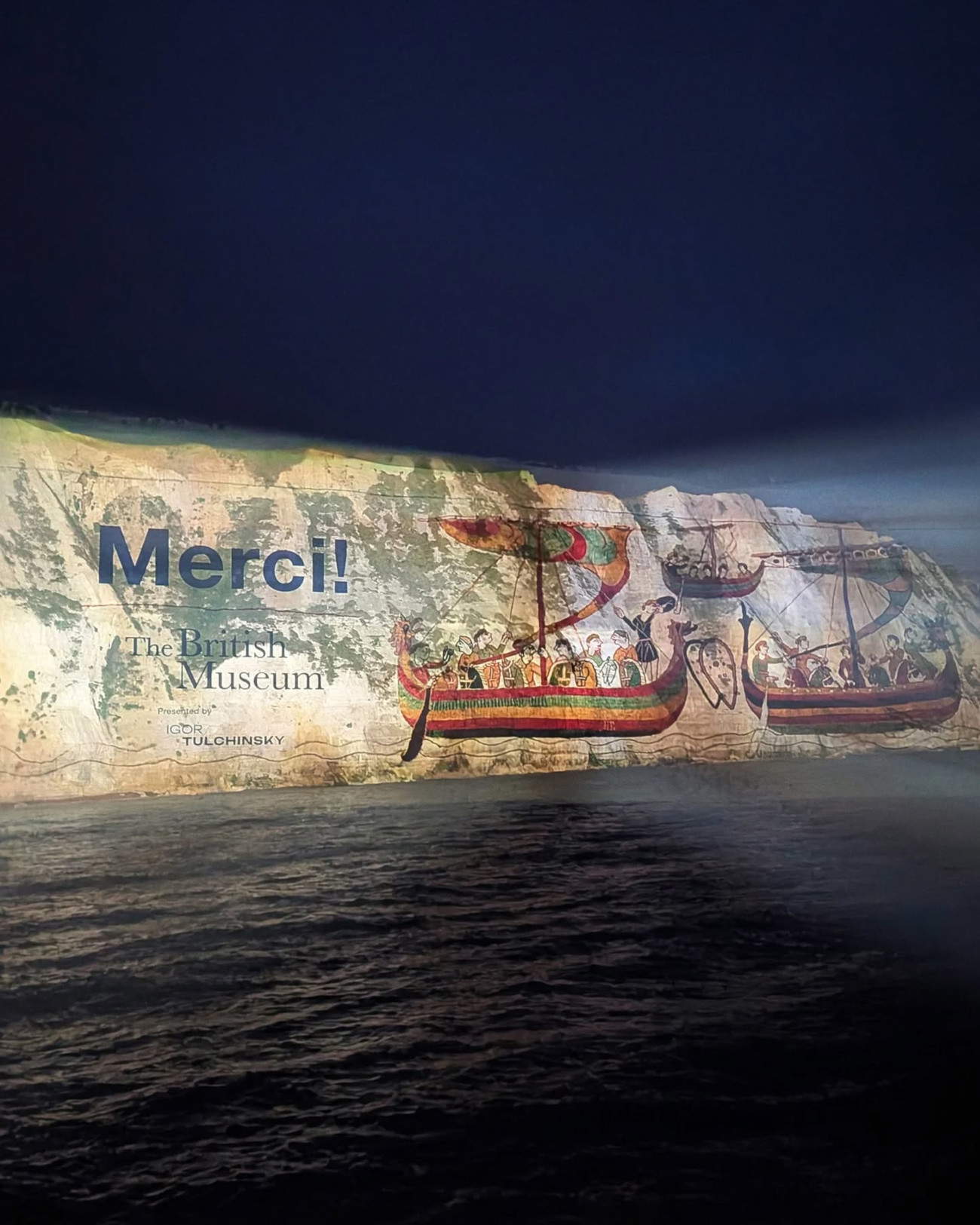 Il British Museum ringrazia la Francia