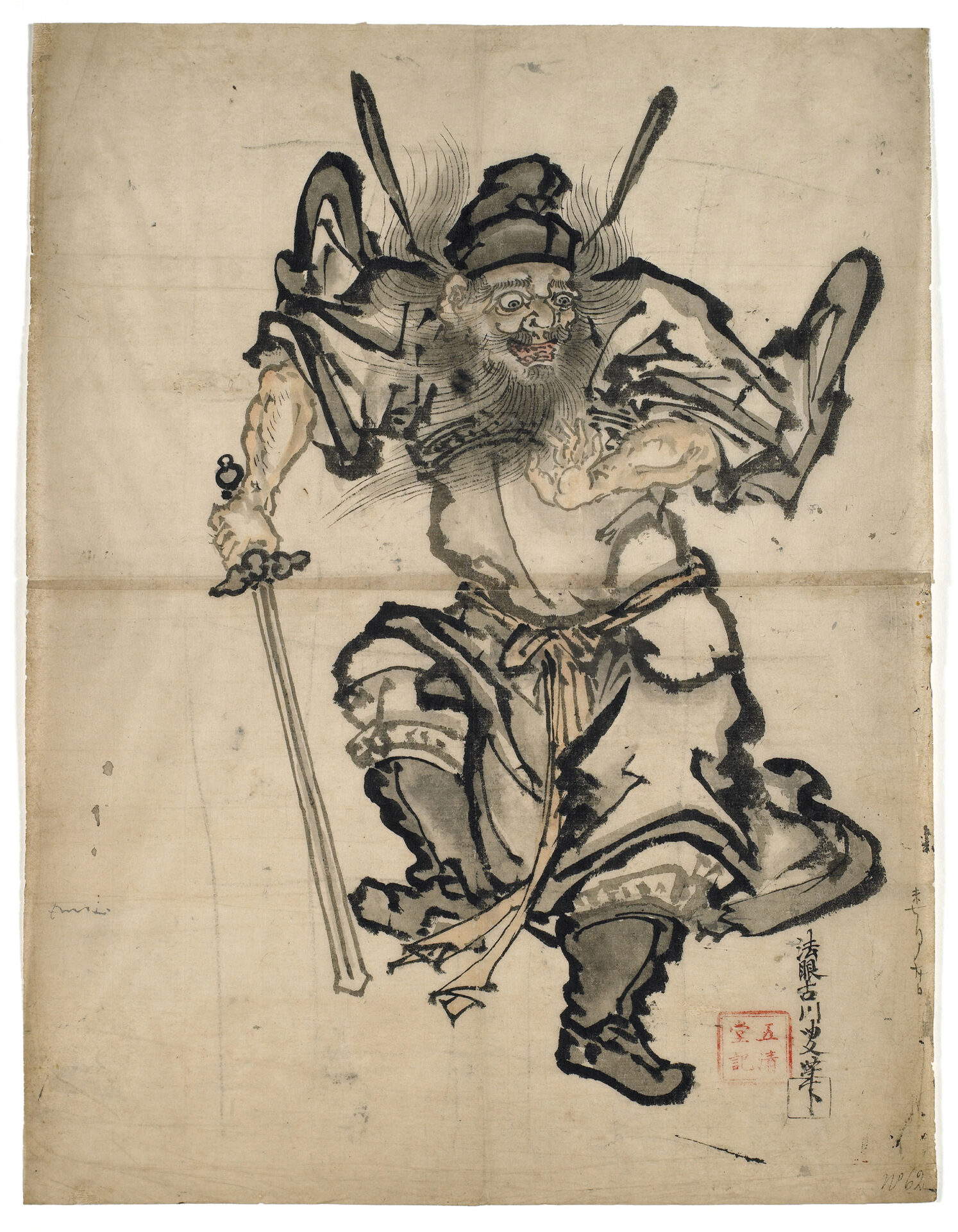 Circle of Kita Busei (copy after Kanō Tsunenobu), Shoki, a legendary figure (19th century; ink on paper; Brescia, Civic Museums) &copy; Photographic Archive of the Civic Museums of Brescia / Fotostudio Rapuzzi