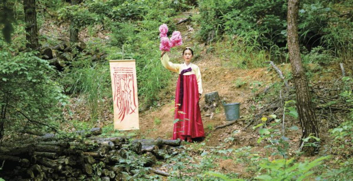 MASI Lugano 2026: Korean video art, Schnyder and Kaari Upson among upcoming exhibitions