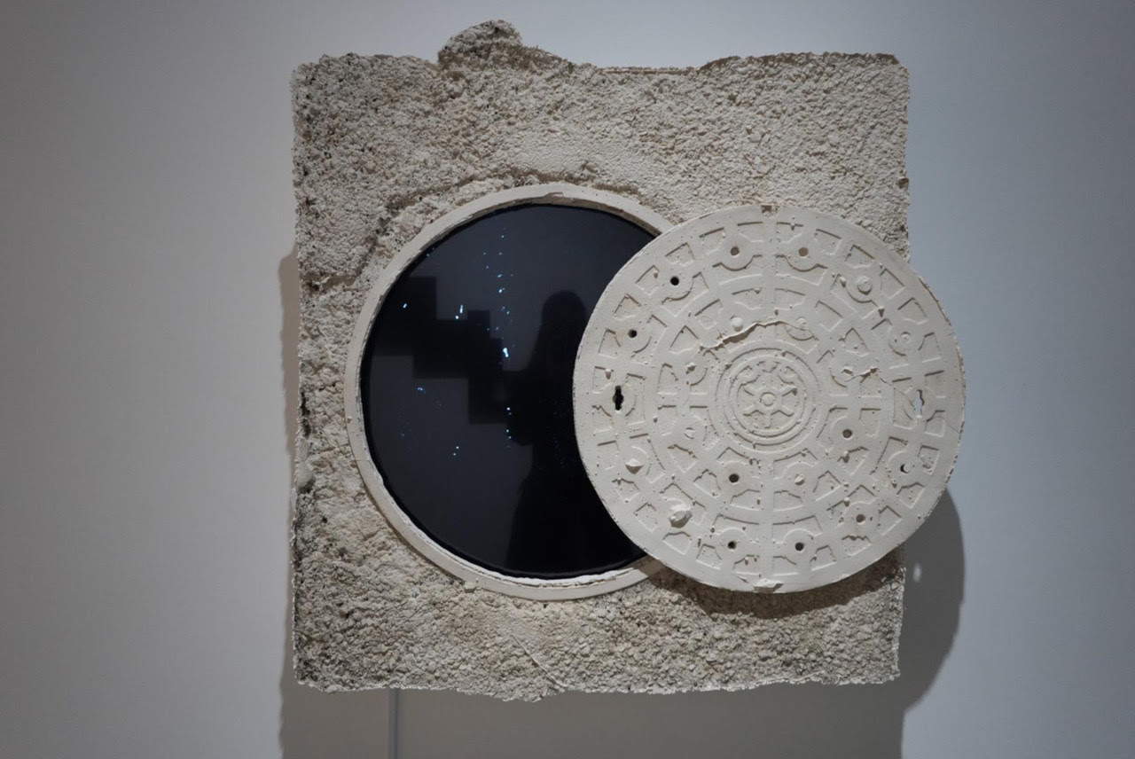 Chim&uarr;Pom, Arschloch von Tokio (2025)