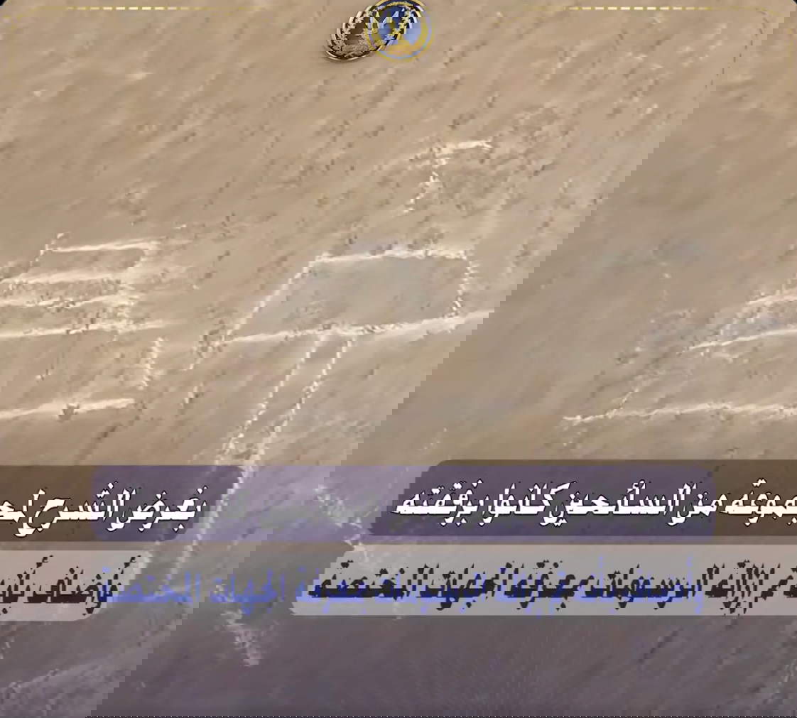 The marks traced by the guide on the pyramid's outer cladding. Photo: Profile X / @moiegy