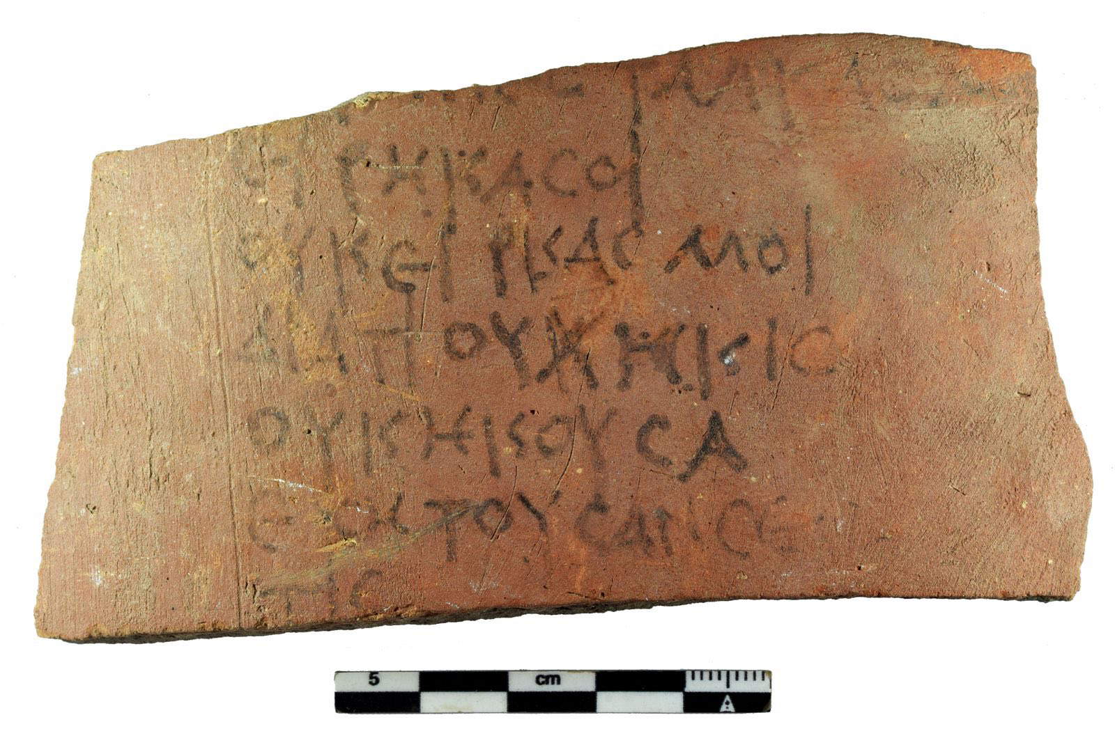 Ostraka. Photo: Ministry of Tourism and Antiquities