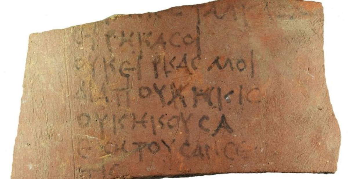 Thirteen thousand ostrakas discovered at Athribis site: new data on life in ancient Egypt