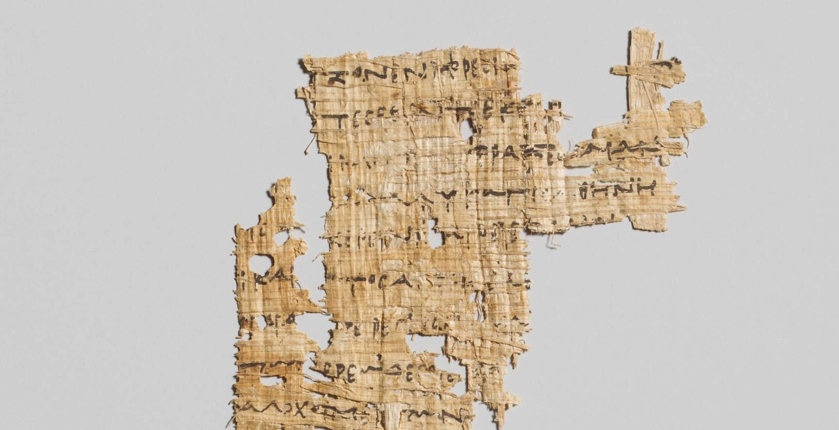 El Museo Metropolitano de Nueva York expone el fragmento más antiguo de la Odisea