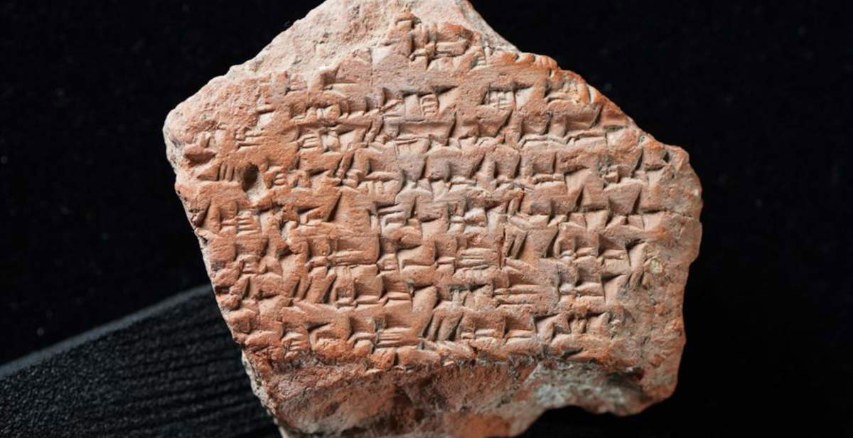 Turquía: se ha descubierto un fragmento del tratado de paz entre los hititas y el Egipto de Ramsés II