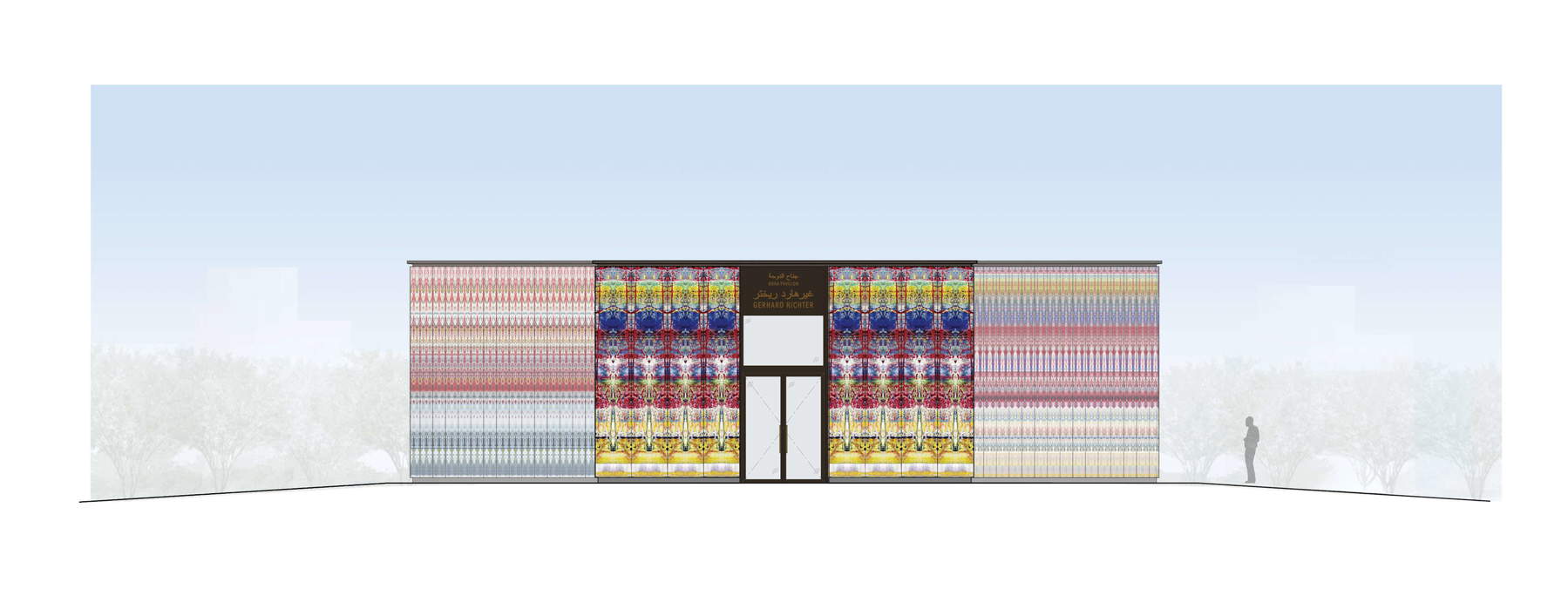Rendering of the Doha Pavilion by Gerhard Richter. Image: Selldorf Architects