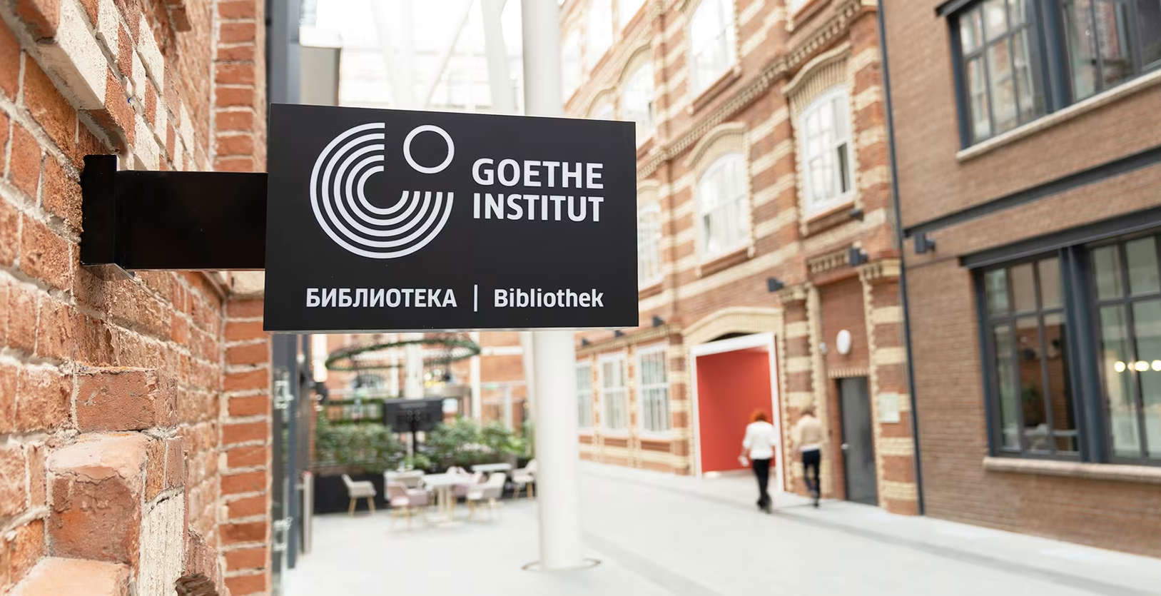 Instituto Goethe, Moscú