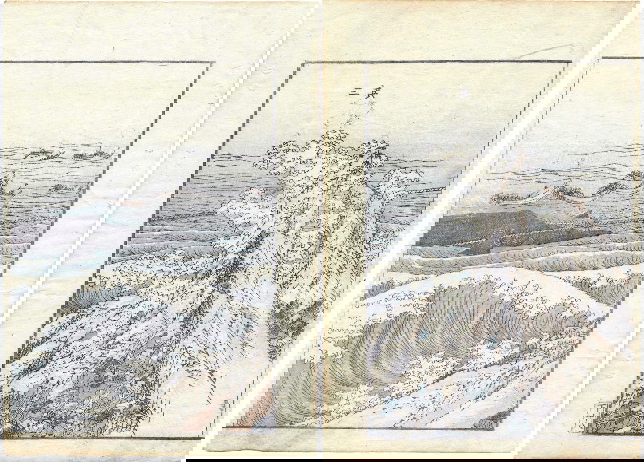 Hokusai Katsushika, Caccia alla balena dal Libroillustrato album immagini dal vivo di Hokusai Vol. III, (1849; xilografie policrome su carta da gelso, 272 x 157 mm; Collezione Mnemosyne)