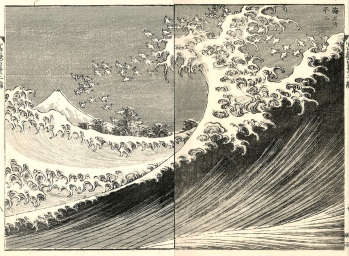 Hokusai, de la serie Cien vistas del monte Fuji