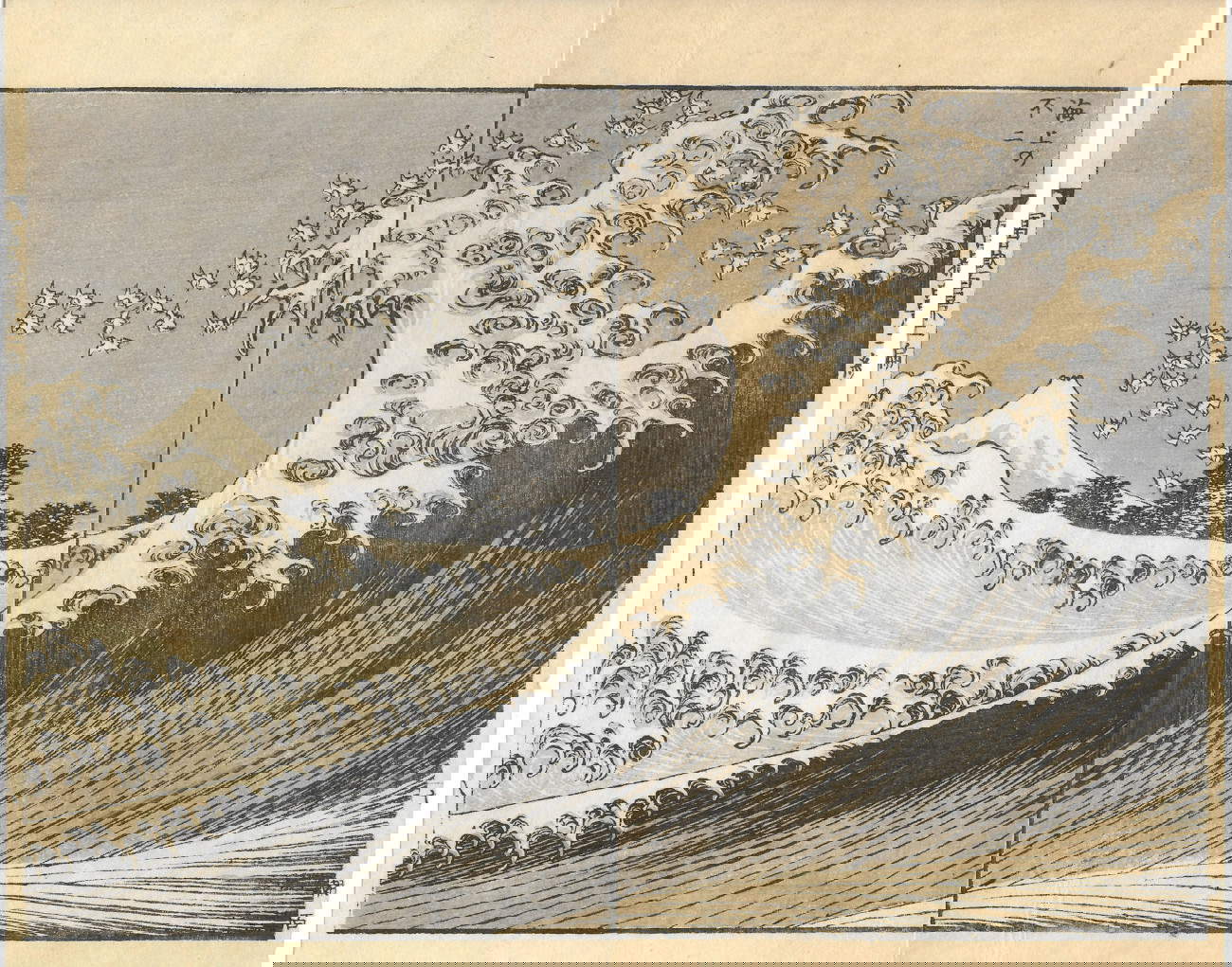 Hokusai Katsushika, Il Fuji visto dal mare dalla serie Le 100 vedute del Monte Fuji Vol. II, (1934; xilografie monocrome su carta da gelso, 226 x 260 mm; Collezione Mnemosyne)