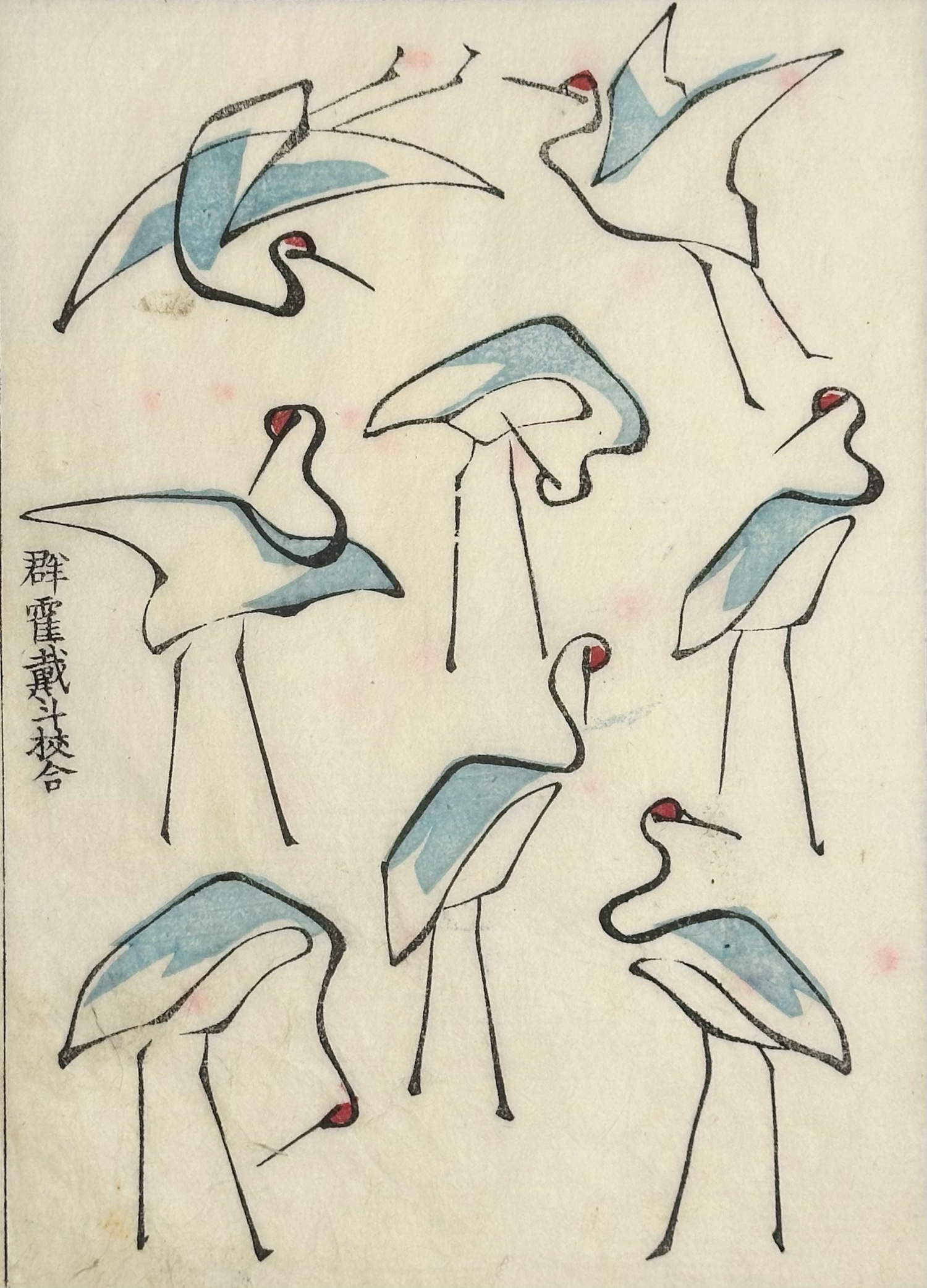 Hokusai, Grulla japonesa