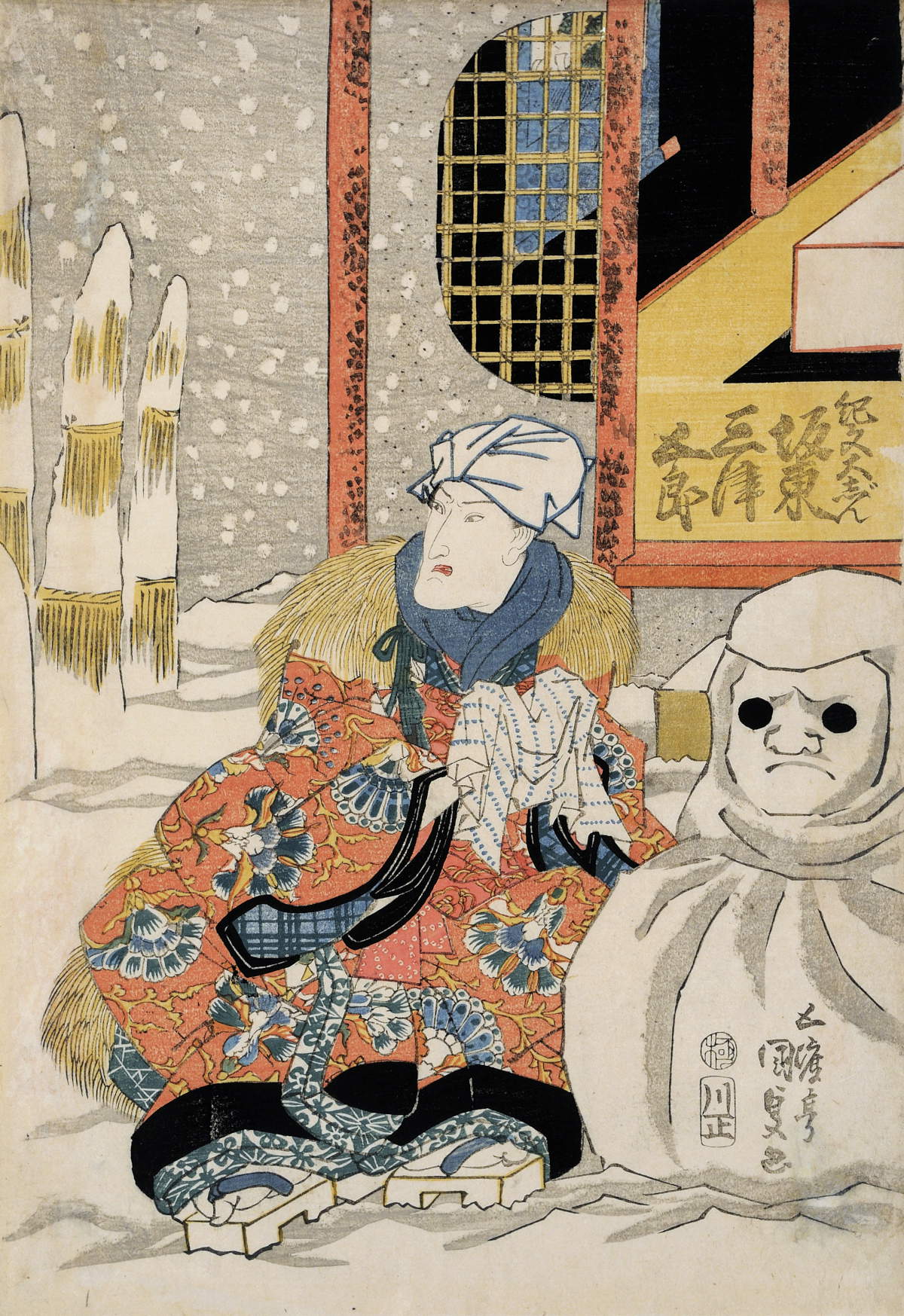 Utagawa Kunisada, Male character with snowman (Edo period, 1825-30: polychrome woodcut on paper, nishiki-e; Turin, Museum of Oriental Art (MIPAM NETWORK). Property Piedmont Region)