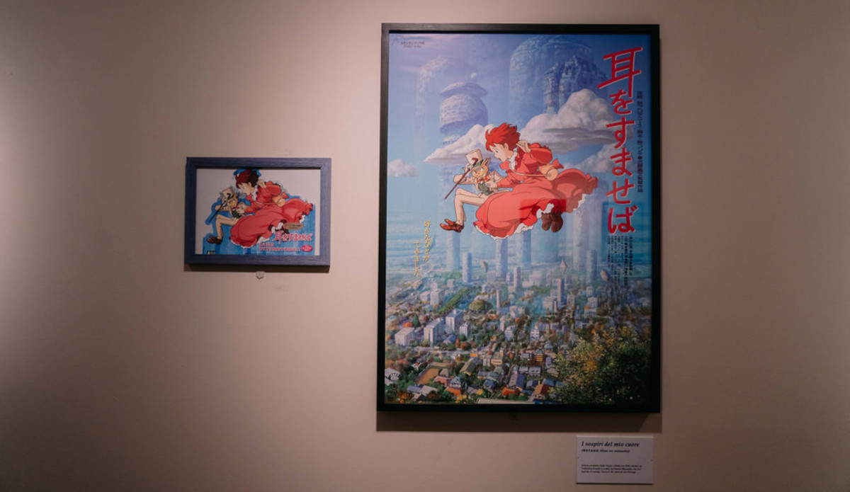 Itadakimasu &copy;Natascia Mercurio