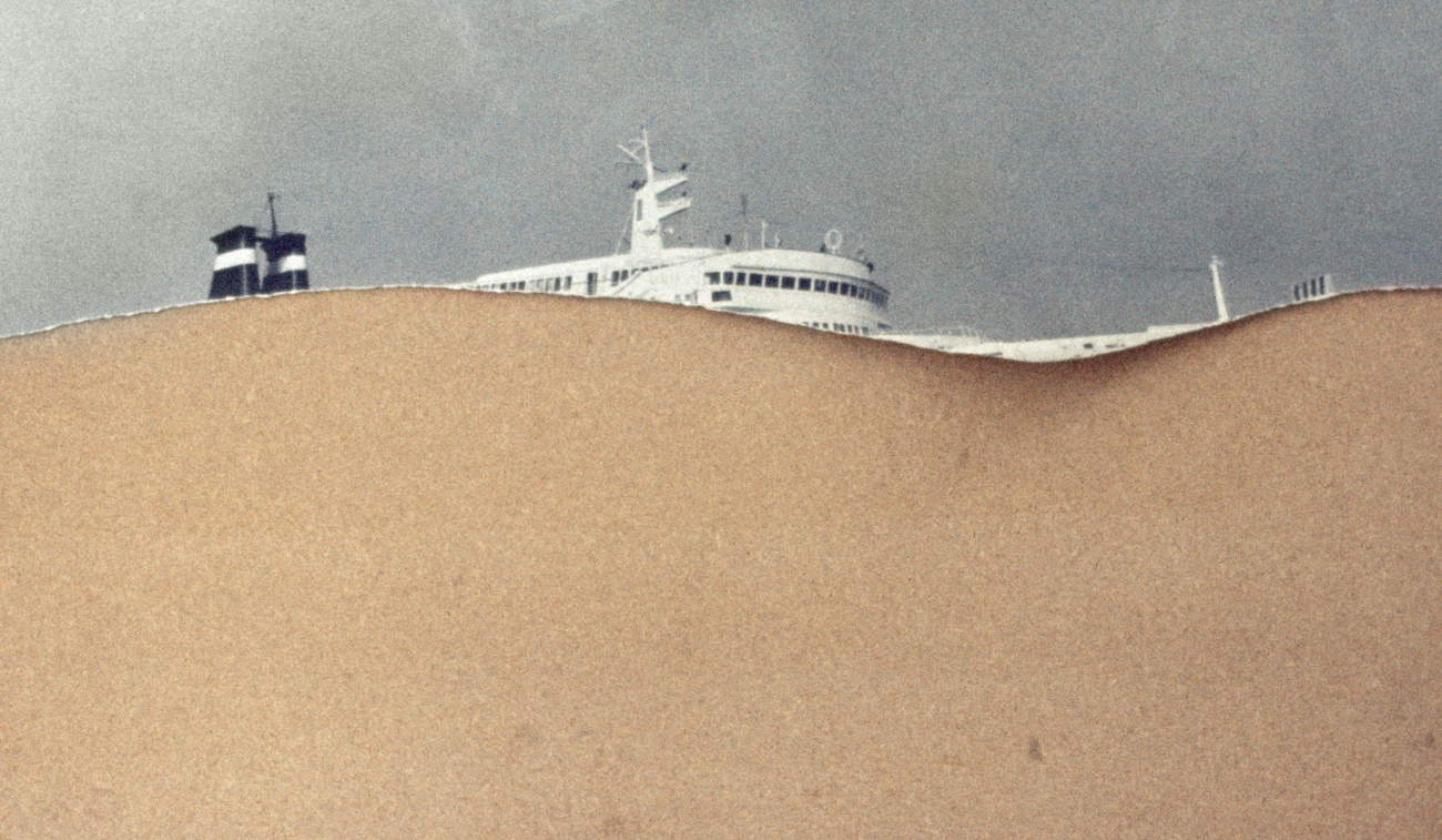 Luigi Ghirri, Bastia (1976; Erben von Luigi Ghirri) &copy; Erben von Luigi Ghirri