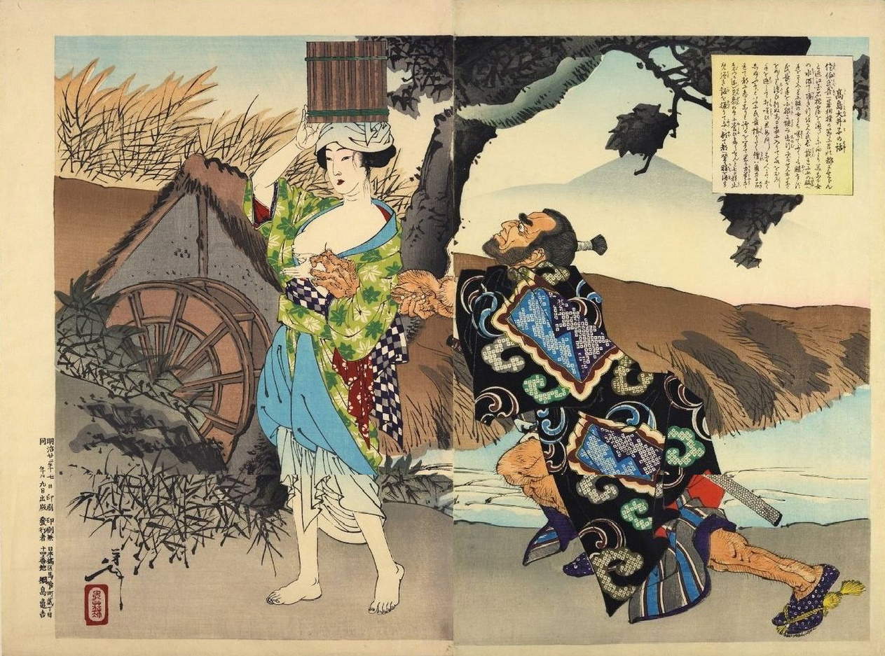 Tsukioka Yoshitoshi, Takashima &Ocirc;iko no hanashi (La storia di Takashima &Ocirc;iko) (1889; dalla serie Shinsen Azuma nishiki-e (Nuova selezione di stampe policrome delle province orientali). Editore: Rsunashima Kamekichi; xilografia policroma, 35,9 x 47 cm (dittico &ocirc;ban, formato grande); Bologna, Collezione del Centro Studi d'Arte Estremo-Oriente)