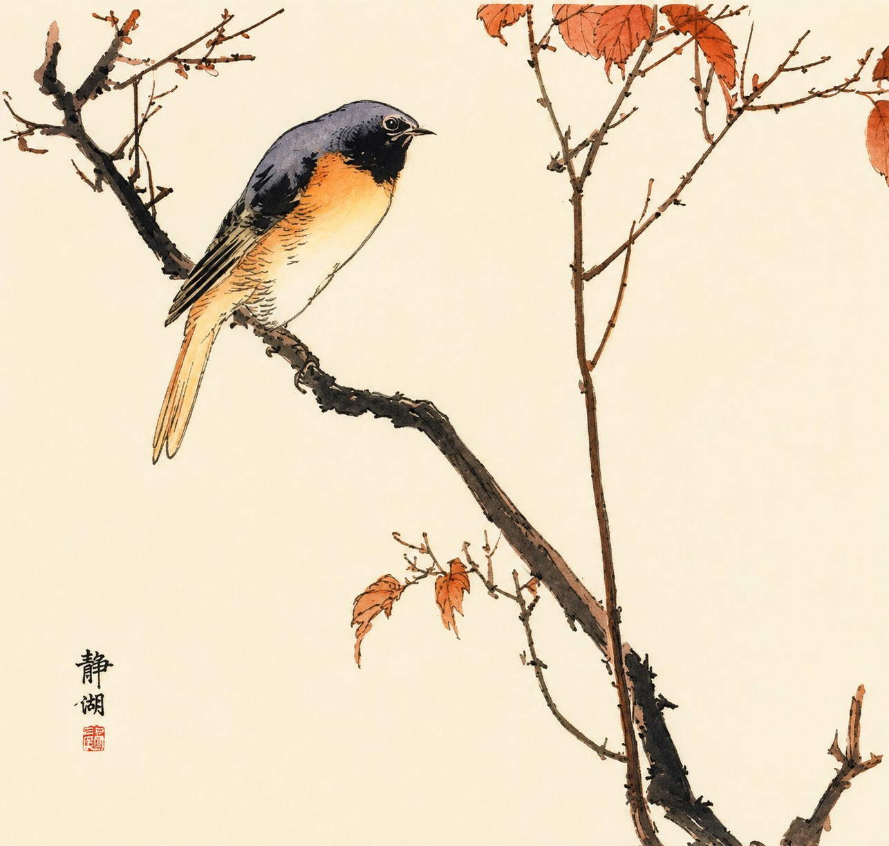 Seiko (Nobitaki, Saltimpalo) (inizio XX secolo; xilografia policroma, 24,1 x 25 cm (Formato Shikishiban, formato quadrato); Bologna, Collezione del Centro Studi d'Arte Estremo-Oriente)