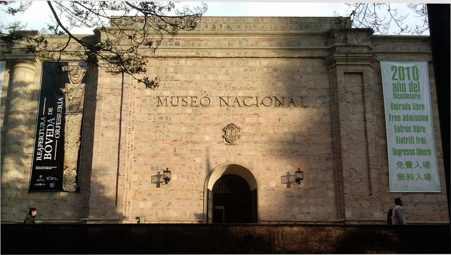 Entrée principale du Musée national de Colombie. Photo : Wikimedia Commons | Peter Angritt - Licence Creative Commons Attribution-Partage dans les mêmes conditions 3.0 Unported.