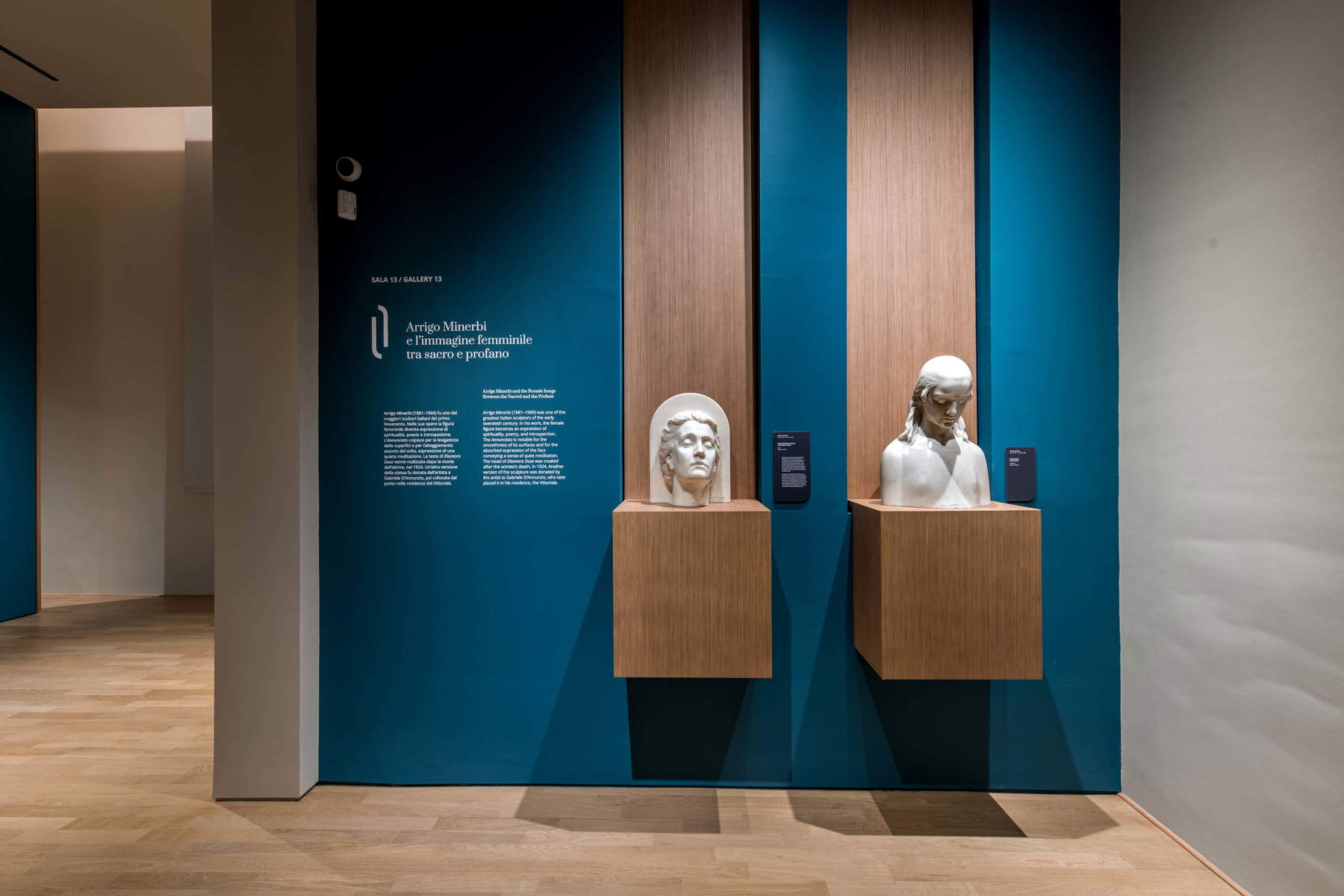 Ferrara, Palazzo Barbantini-Koch. Foto: Paolo Pugnaghi / La Galleria BPER