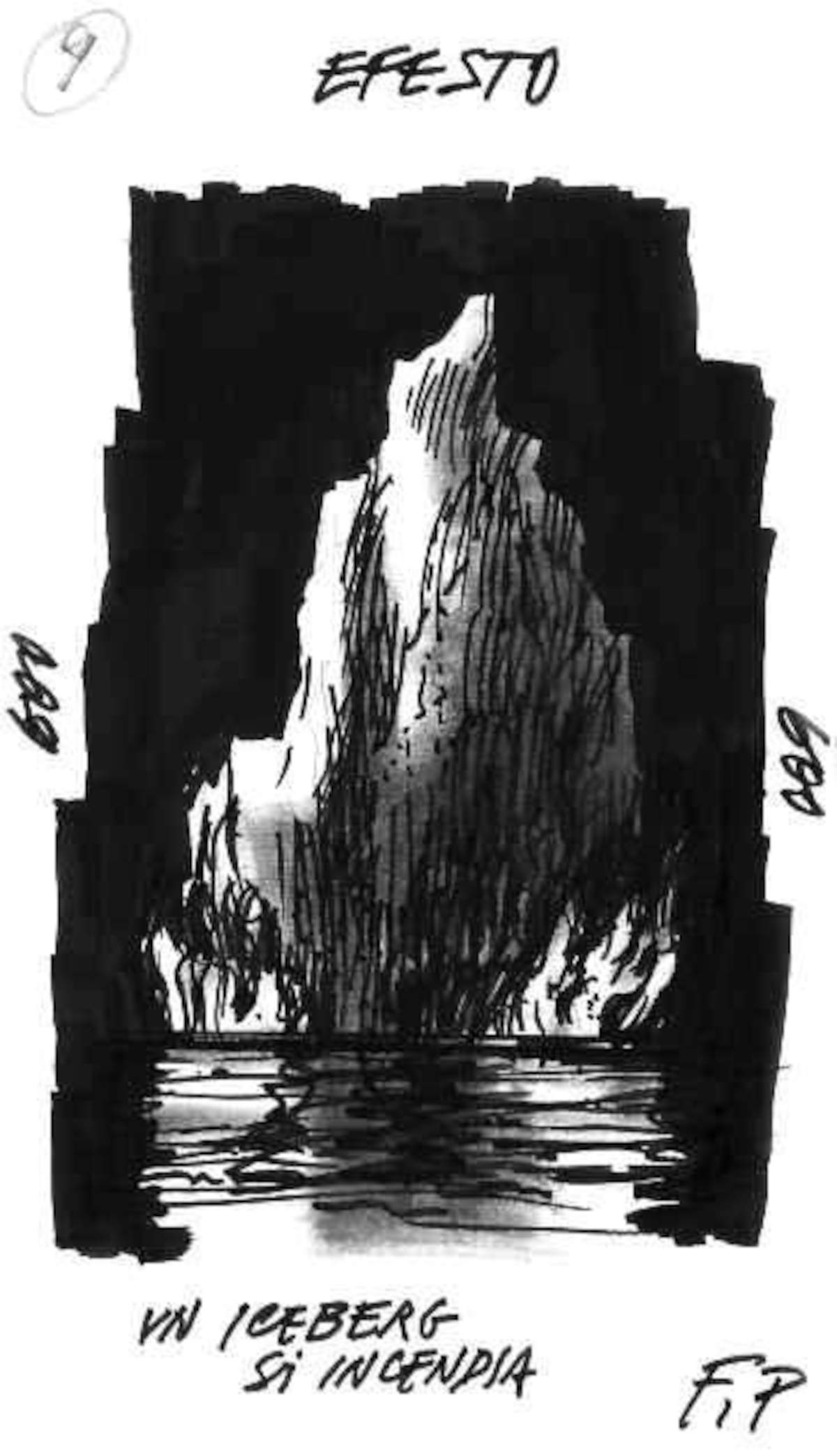 Fabrizio Plessi, Bozza per la proiezione Efesto, Monumenta (2012)