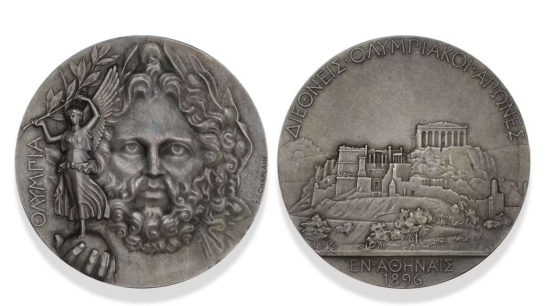 La medalla olímpica de 1896 vendida por Bruun Rasmussen