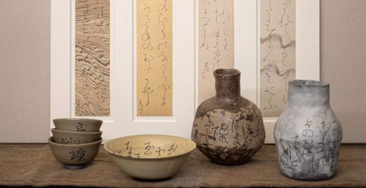 Lotus moon in Milan: dialogue between Ōtagaki Rengetsu and contemporary artists