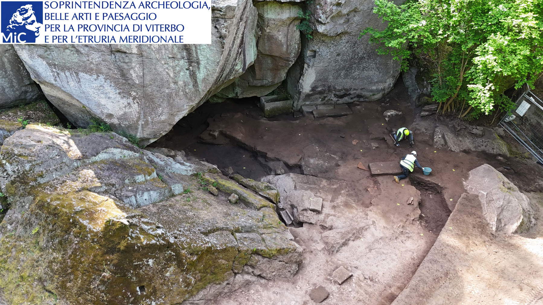 The ongoing excavation